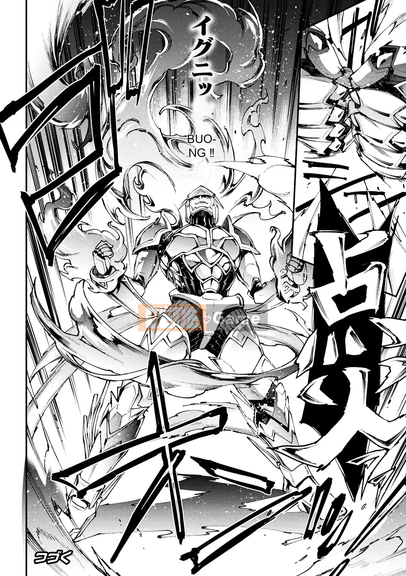 [Bầu chọn Sawaru] Raikou Shinki Aigis Magia III ―PANDRA saga Lần đánh lửa thứ 3― 4 [Kỹ thuật số]