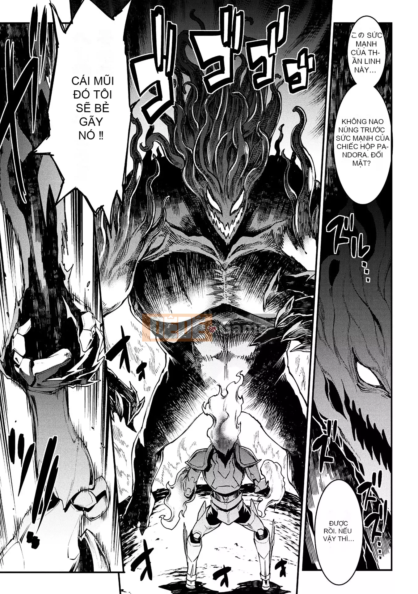 [Bầu chọn Sawaru] Raikou Shinki Aigis Magia III ―PANDRA saga Lần đánh lửa thứ 3― 4 [Kỹ thuật số]