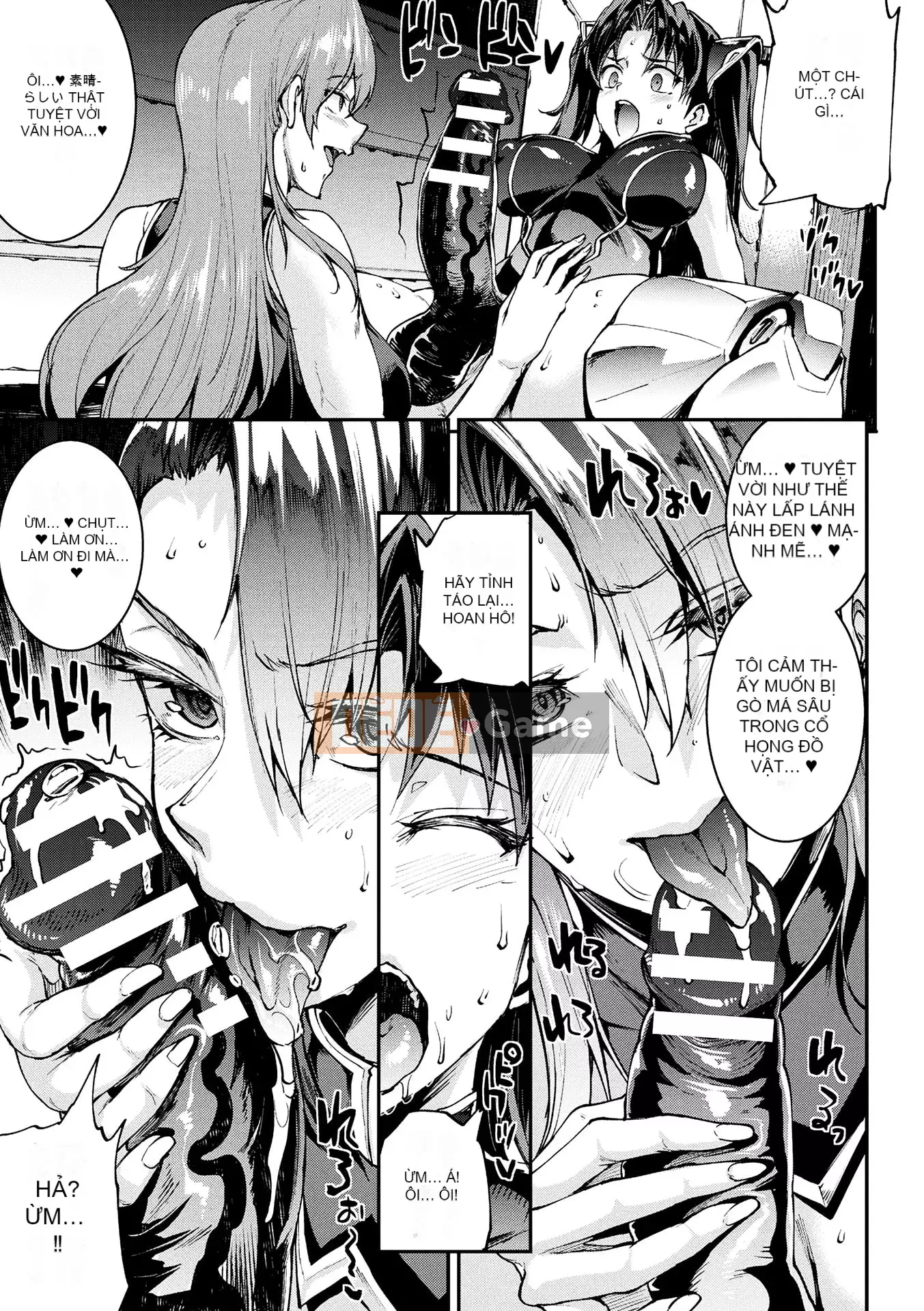 [Bầu chọn Sawaru] Raikou Shinki Aigis Magia III ―PANDRA saga Lần đánh lửa thứ 3― 4 [Kỹ thuật số]