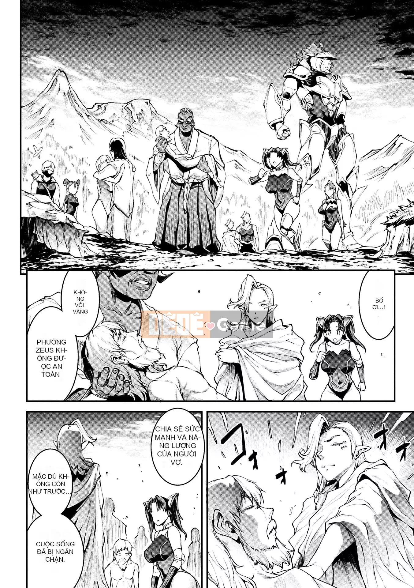 [Bầu chọn Sawaru] Raikou Shinki Aigis Magia III ―PANDRA saga Lần đánh lửa thứ 3― 4 [Kỹ thuật số]