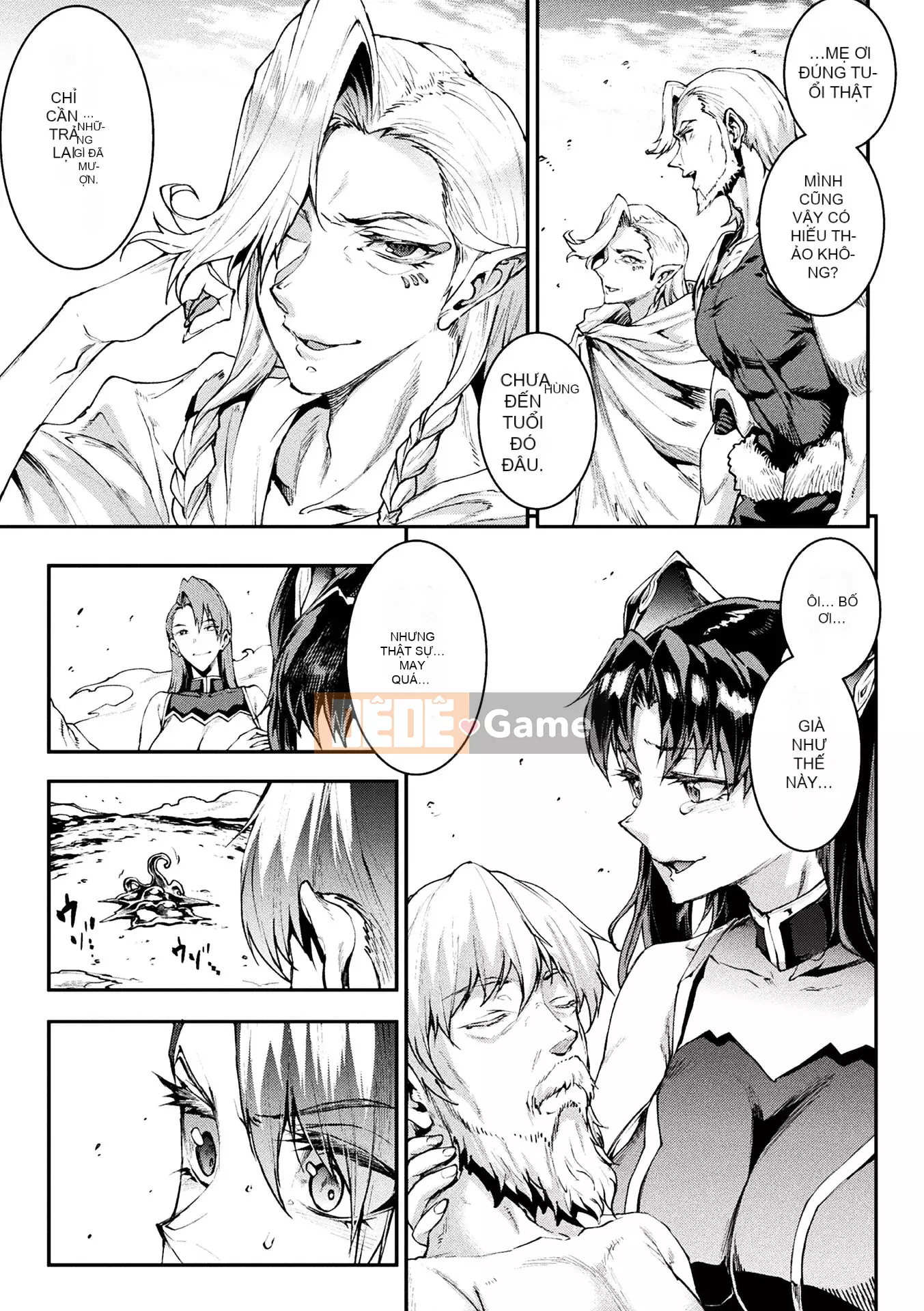 [Bầu chọn Sawaru] Raikou Shinki Aigis Magia III ―PANDRA saga Lần đánh lửa thứ 3― 4 [Kỹ thuật số]