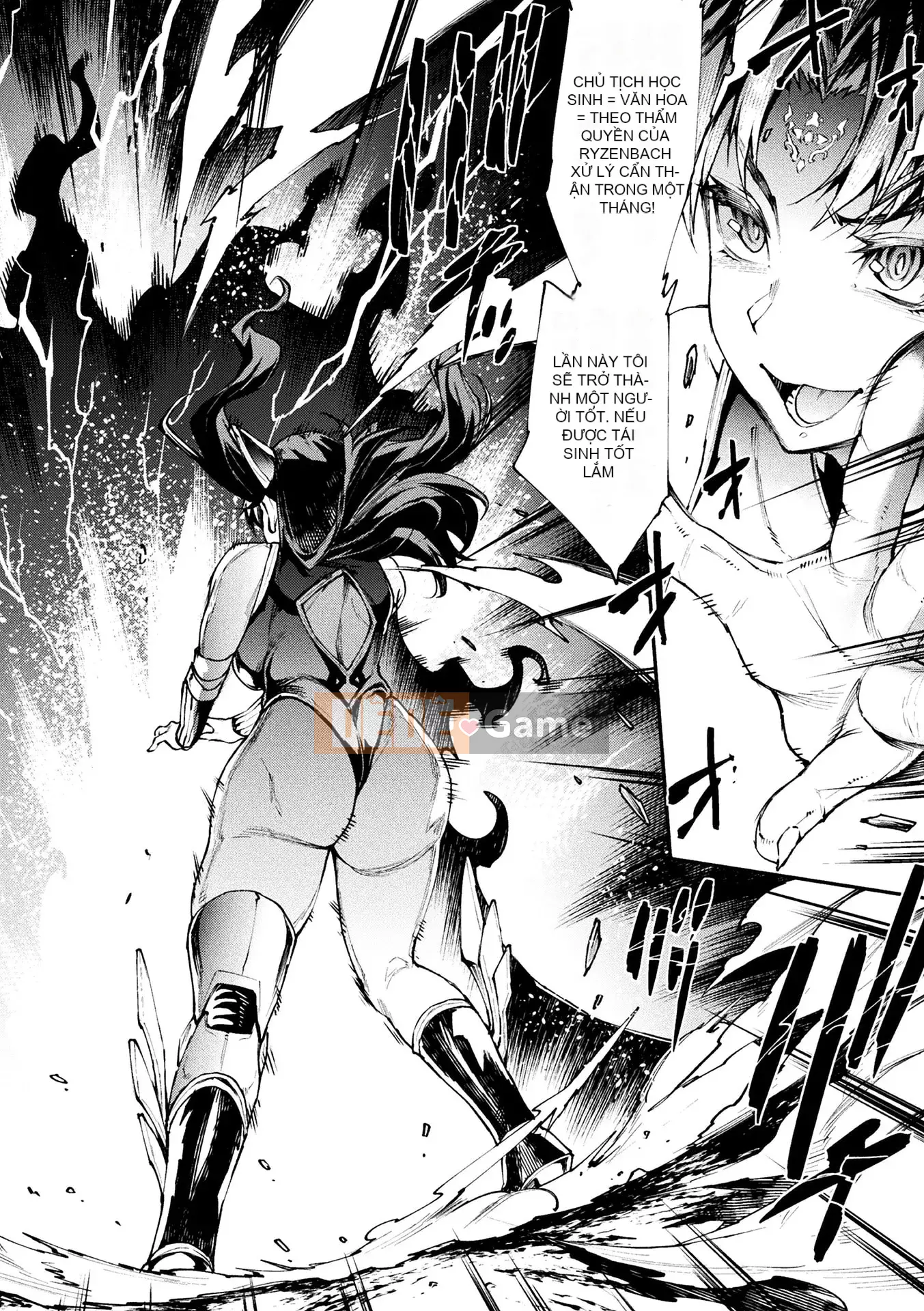 [Bầu chọn Sawaru] Raikou Shinki Aigis Magia III ―PANDRA saga Lần đánh lửa thứ 3― 4 [Kỹ thuật số]