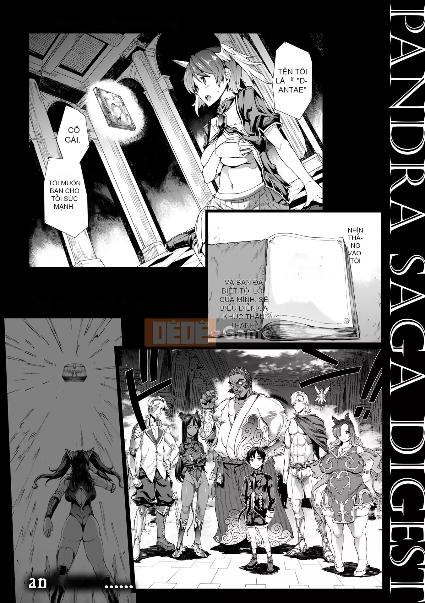 [Bầu chọn Sawaru] Raikou Shinki Aigis Magia III ―PANDRA saga Lần đánh lửa thứ 3― 4 [Kỹ thuật số]