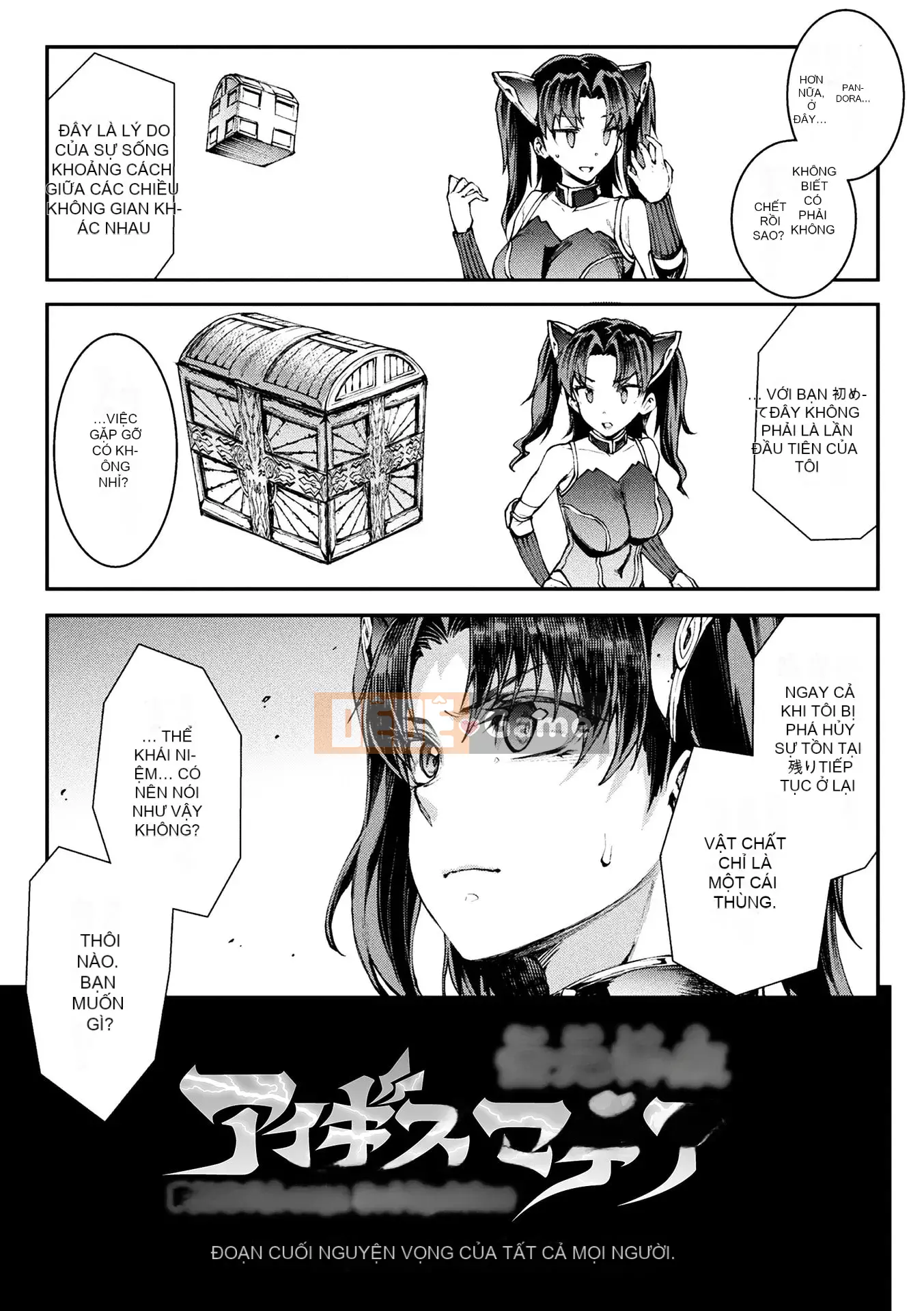 [Bầu chọn Sawaru] Raikou Shinki Aigis Magia III ―PANDRA saga Lần đánh lửa thứ 3― 4 [Kỹ thuật số]