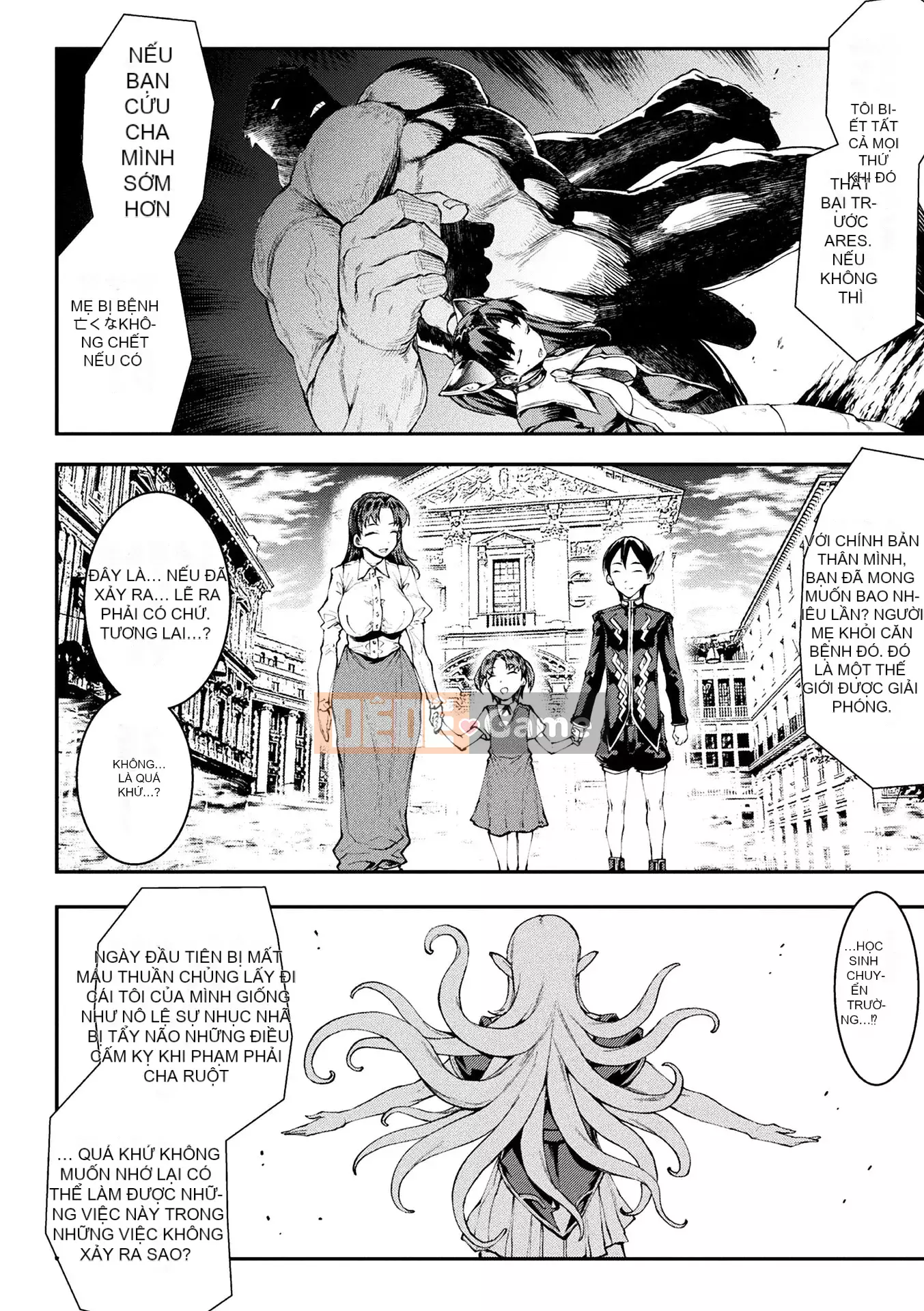 [Bầu chọn Sawaru] Raikou Shinki Aigis Magia III ―PANDRA saga Lần đánh lửa thứ 3― 4 [Kỹ thuật số]