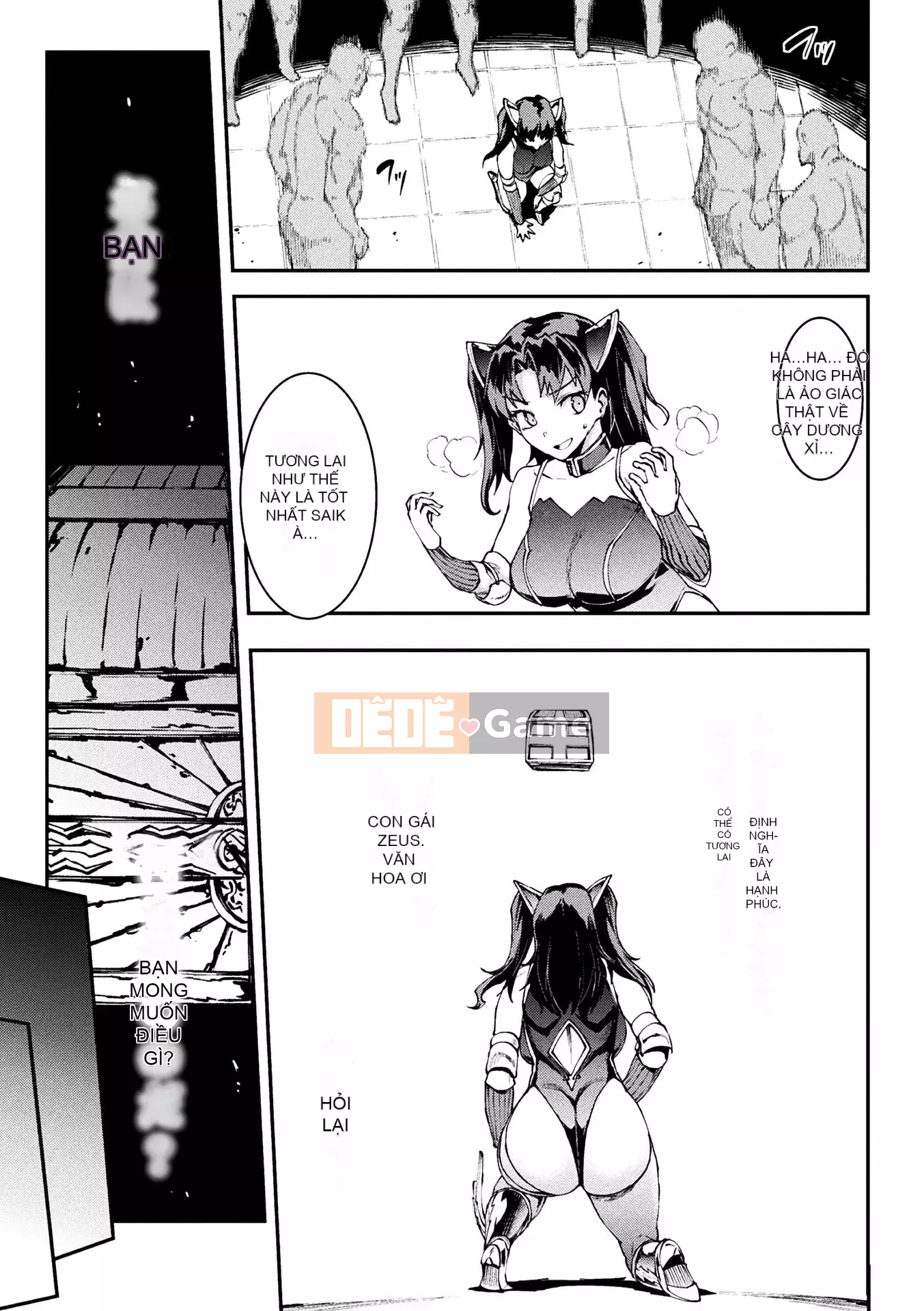 [Bầu chọn Sawaru] Raikou Shinki Aigis Magia III ―PANDRA saga Lần đánh lửa thứ 3― 4 [Kỹ thuật số]