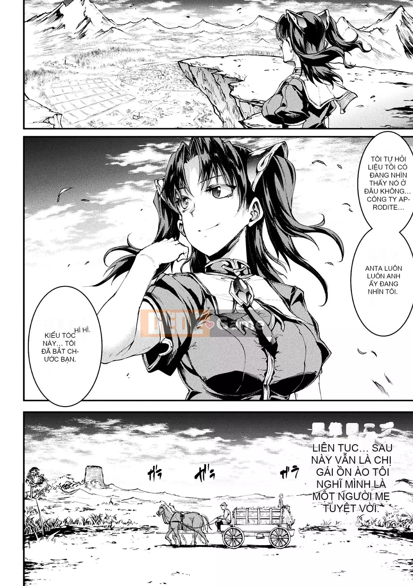 [Bầu chọn Sawaru] Raikou Shinki Aigis Magia III ―PANDRA saga Lần đánh lửa thứ 3― 4 [Kỹ thuật số]