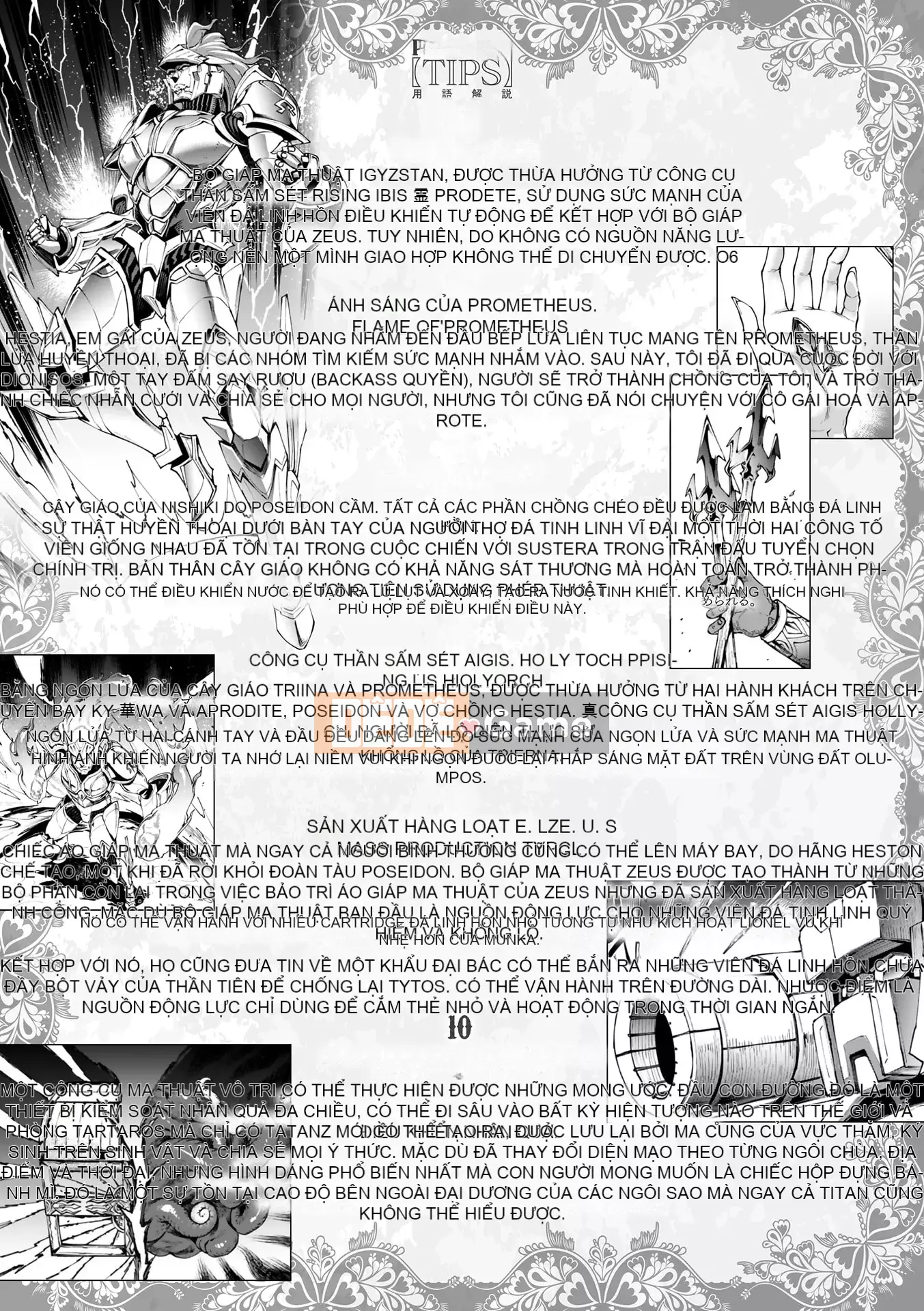 [Bầu chọn Sawaru] Raikou Shinki Aigis Magia III ―PANDRA saga Lần đánh lửa thứ 3― 4 [Kỹ thuật số]