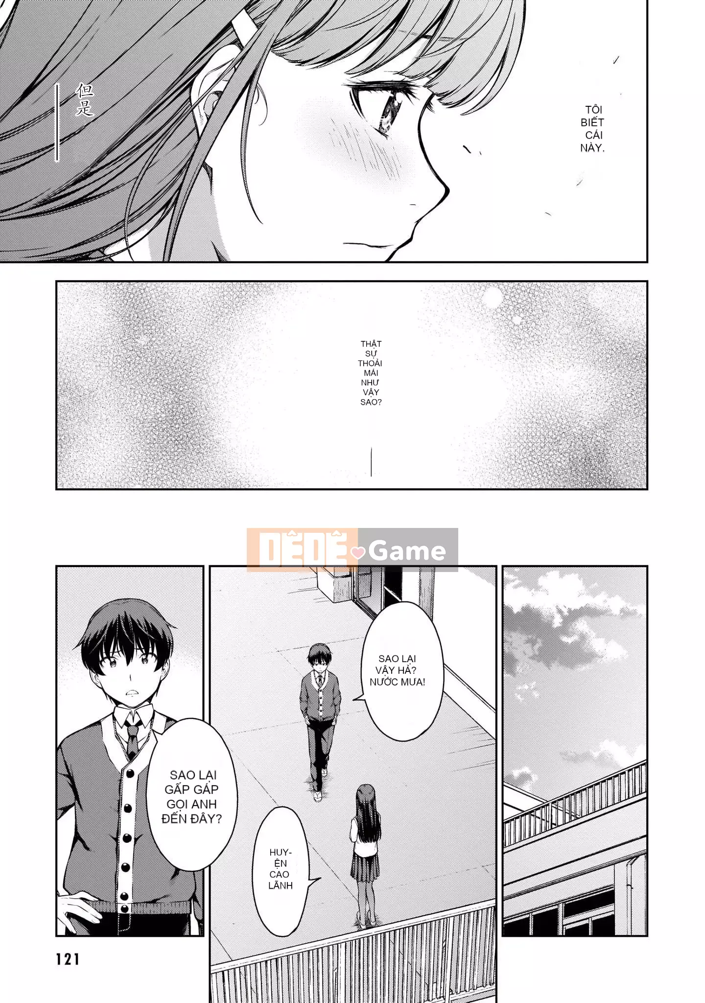 [Nhóm trăng non] [Osamu Takahashi] Last Geass 01 tập