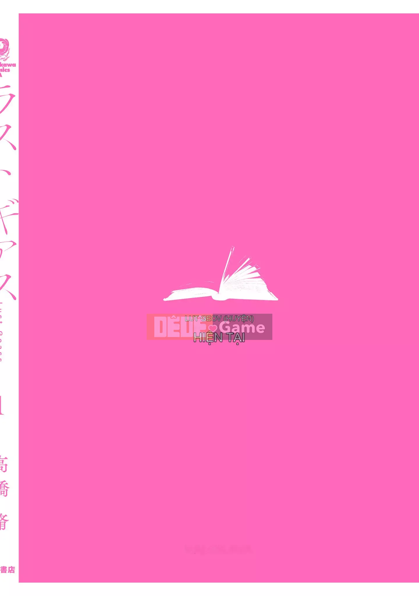 [Nhóm trăng non] [Osamu Takahashi] Last Geass 01 tập