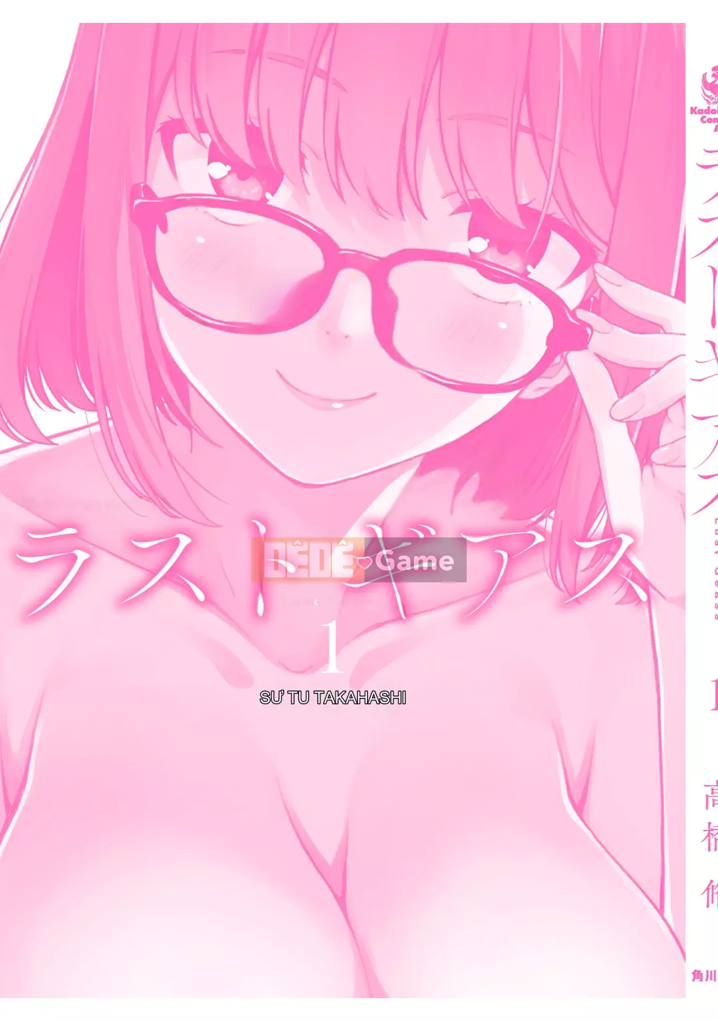 [Nhóm trăng non] [Osamu Takahashi] Last Geass 01 tập