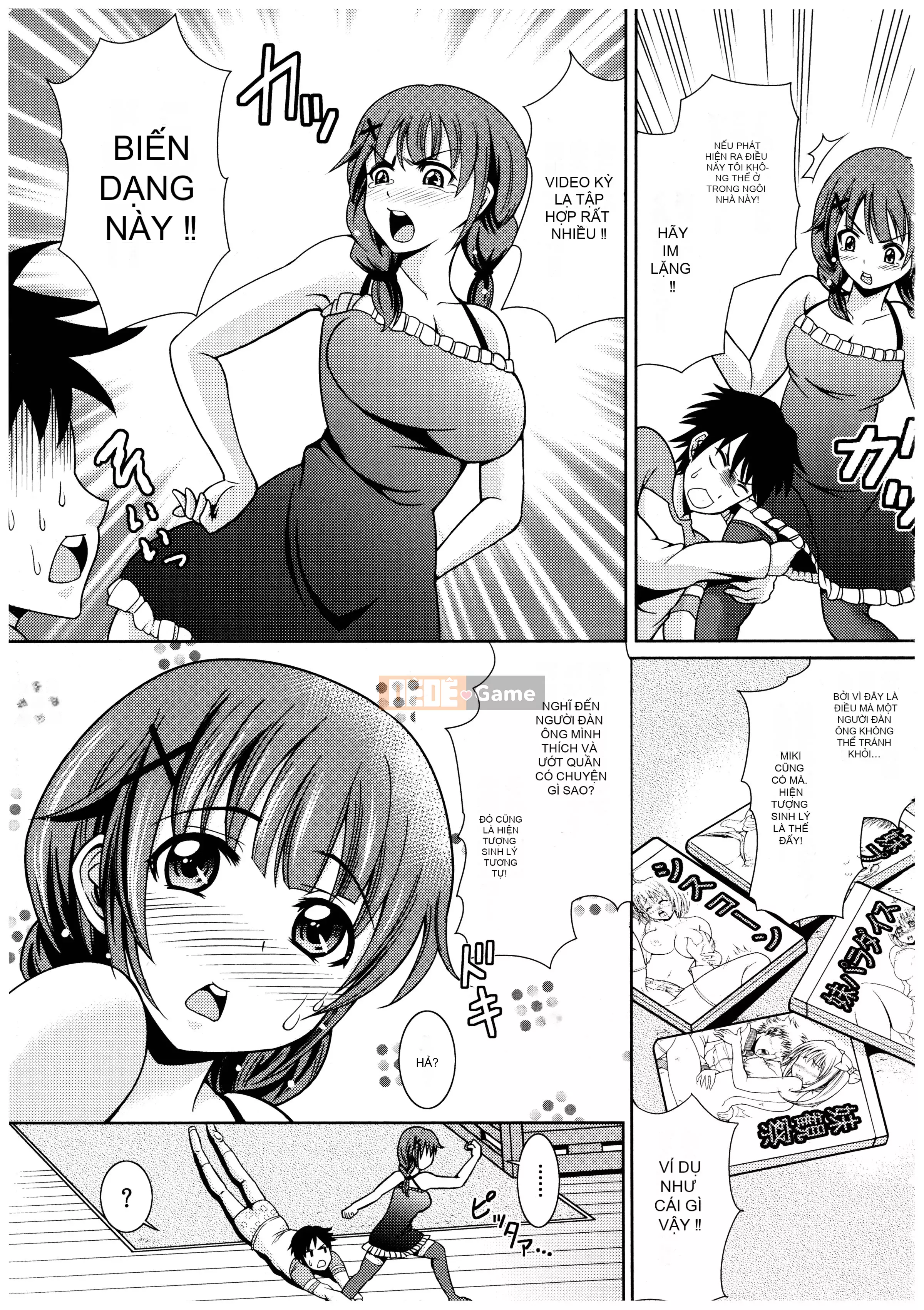 [Shikigami Kuroko] Onii-chan, em có nên đến đó không?