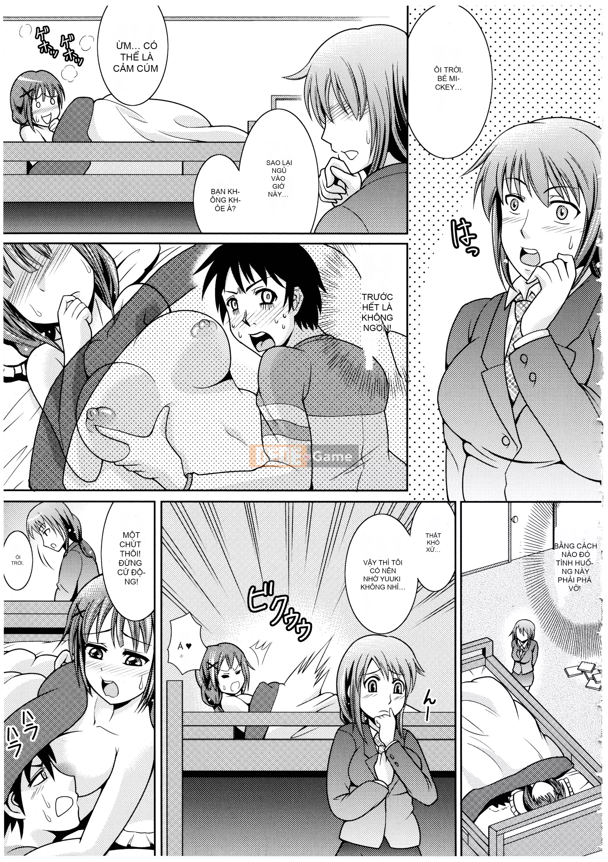 [Shikigami Kuroko] Onii-chan, em có nên đến đó không?