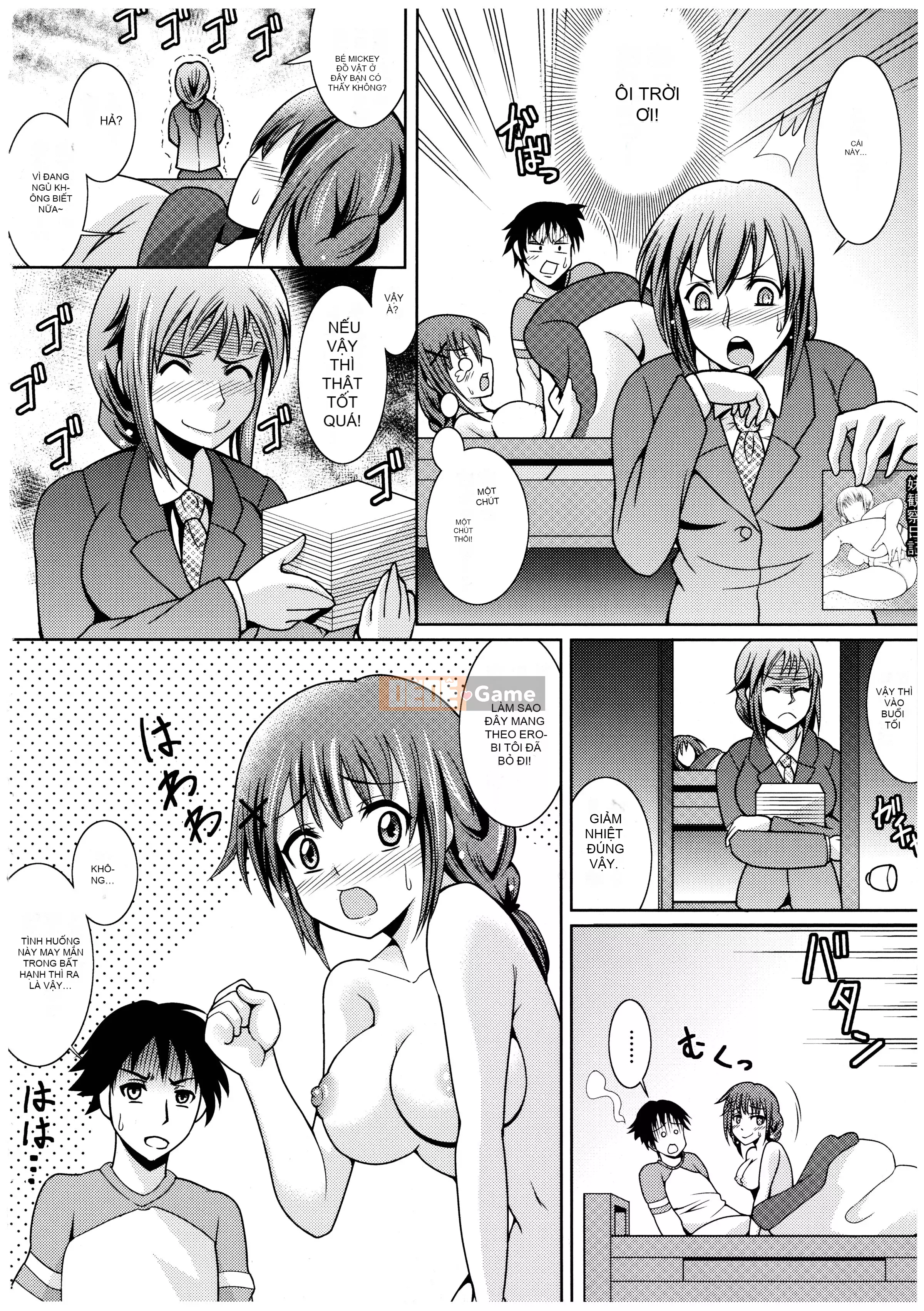 [Shikigami Kuroko] Onii-chan, em có nên đến đó không?