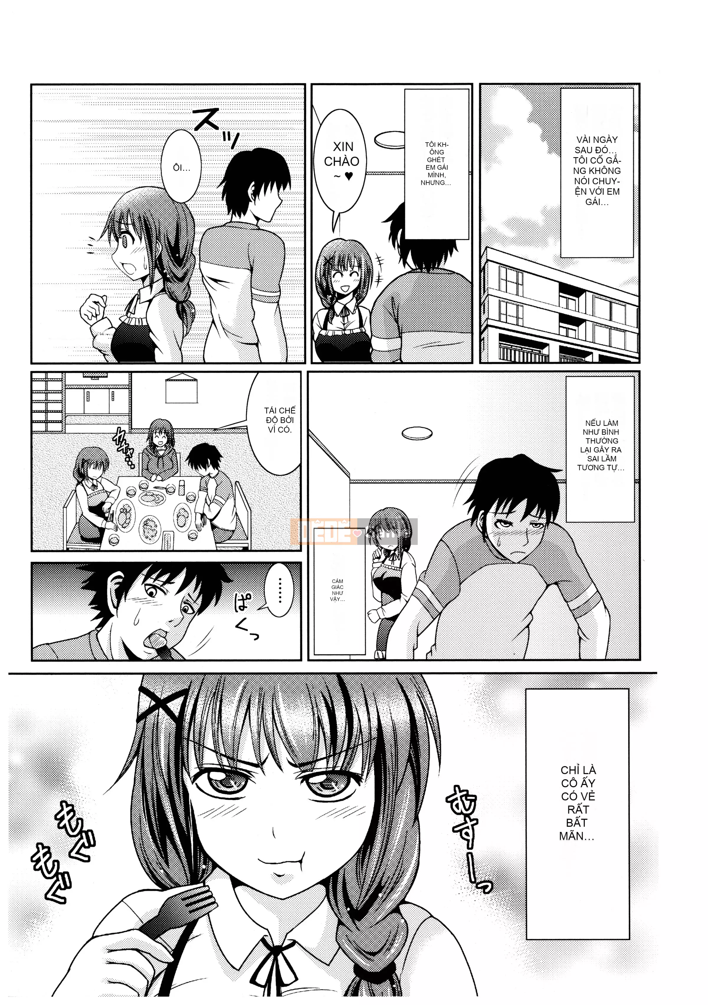 [Shikigami Kuroko] Onii-chan, em có nên đến đó không?