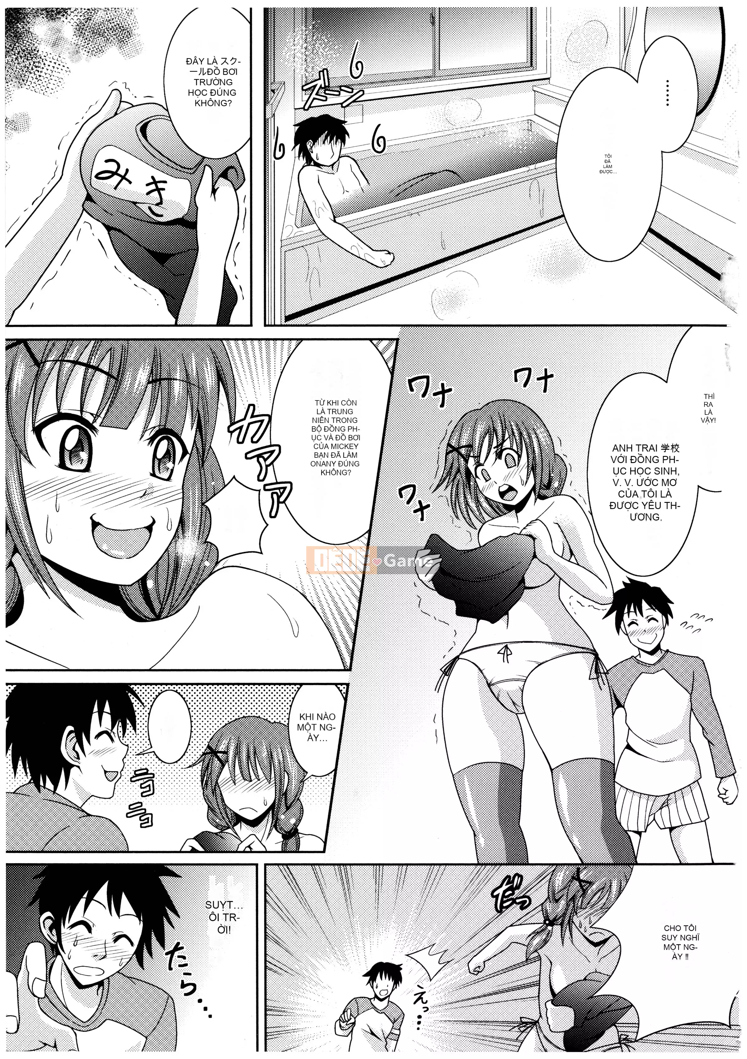 [Shikigami Kuroko] Onii-chan, em có nên đến đó không?