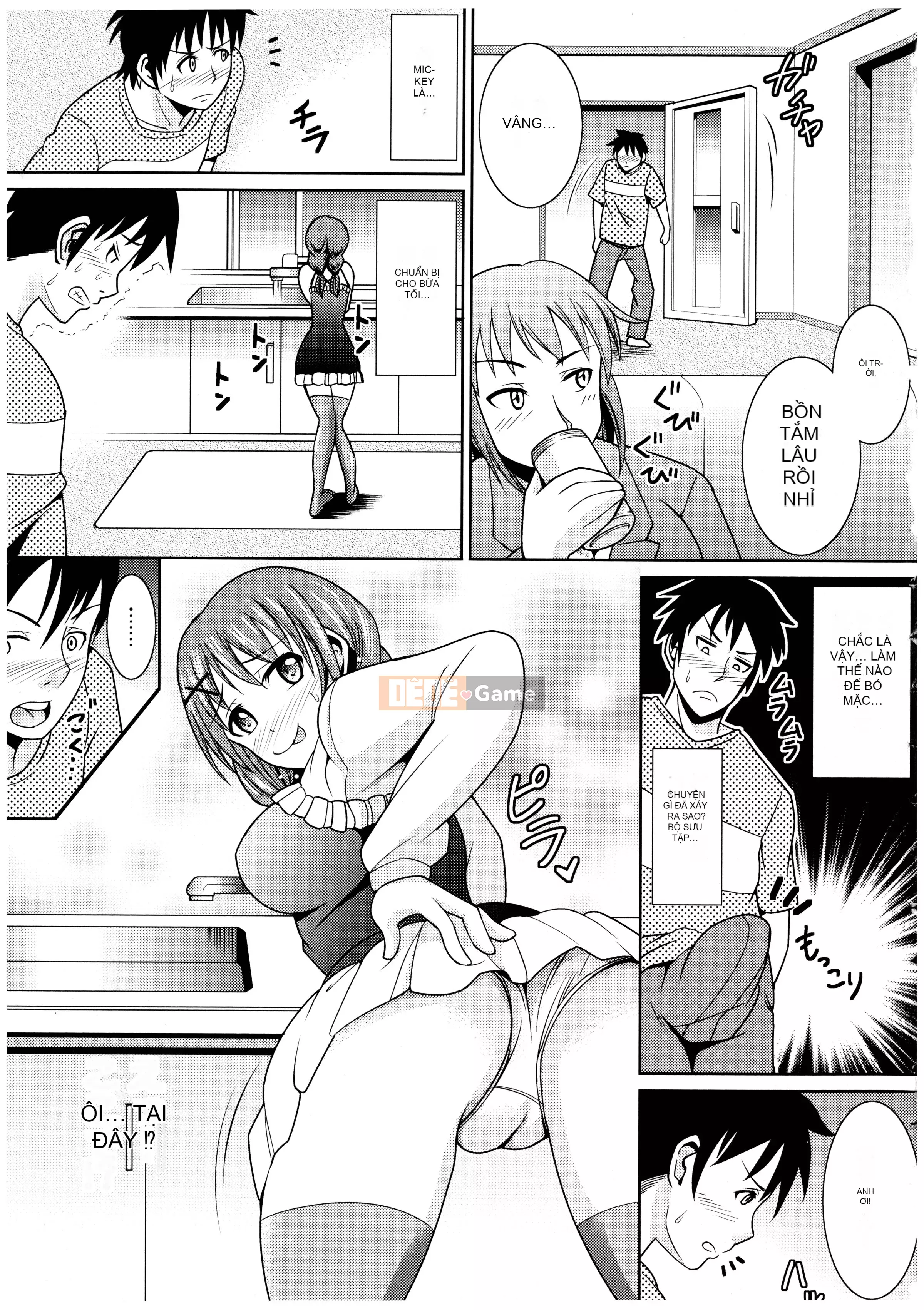 [Shikigami Kuroko] Onii-chan, em có nên đến đó không?