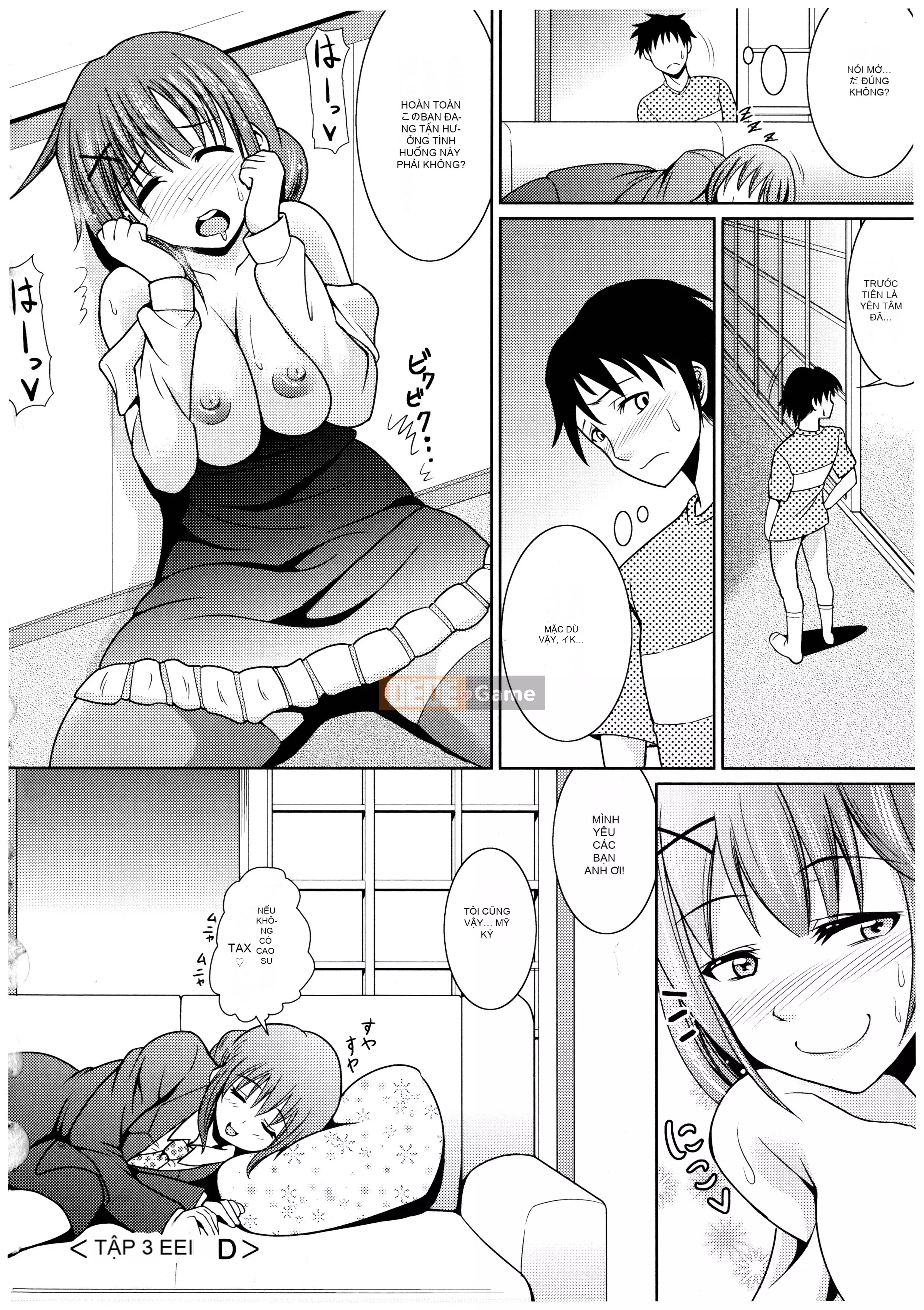 [Shikigami Kuroko] Onii-chan, em có nên đến đó không?