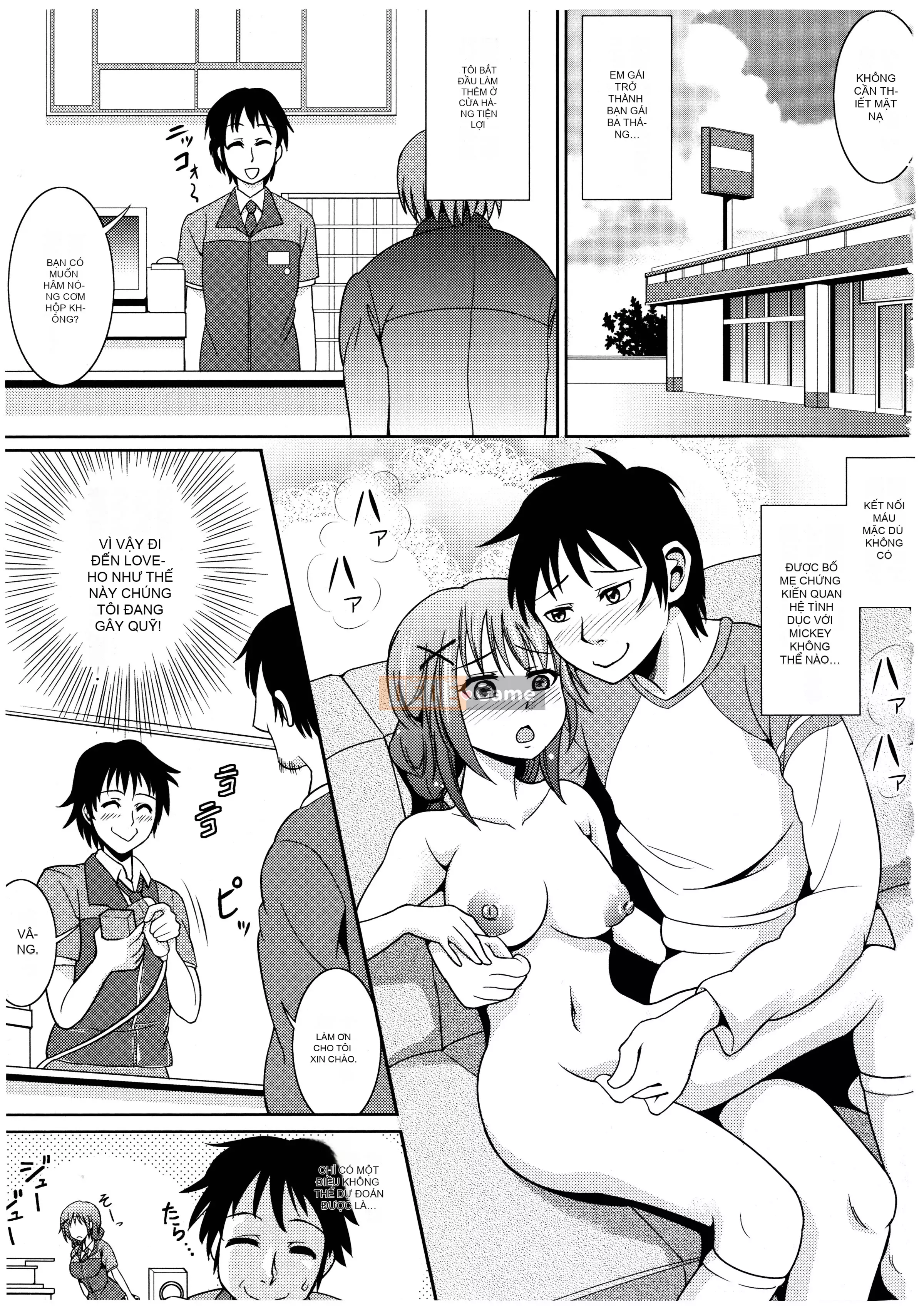 [Shikigami Kuroko] Onii-chan, em có nên đến đó không?