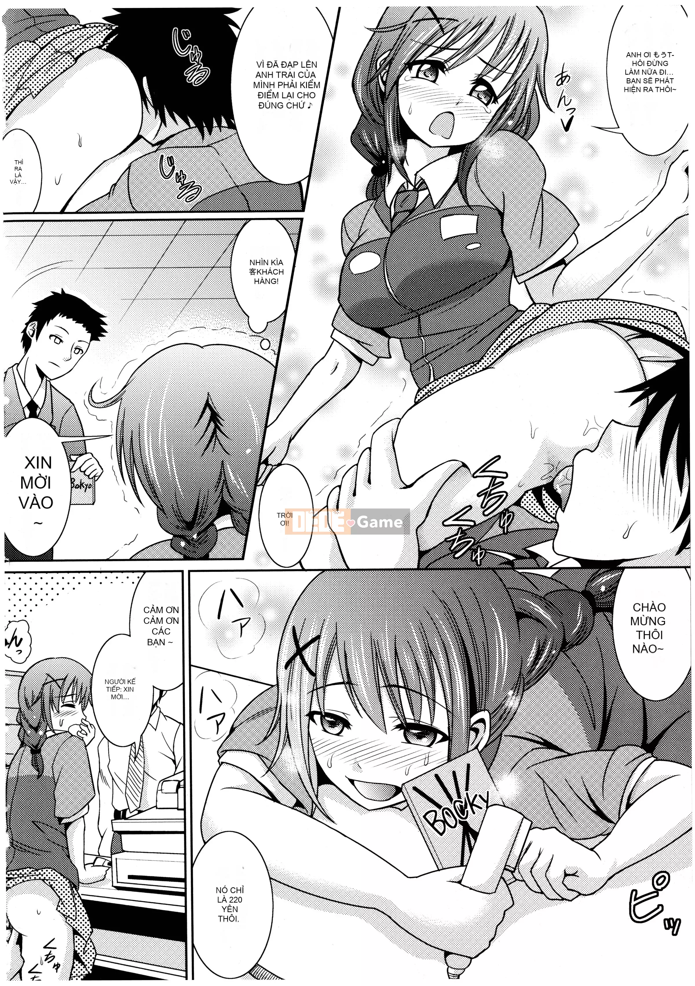 [Shikigami Kuroko] Onii-chan, em có nên đến đó không?