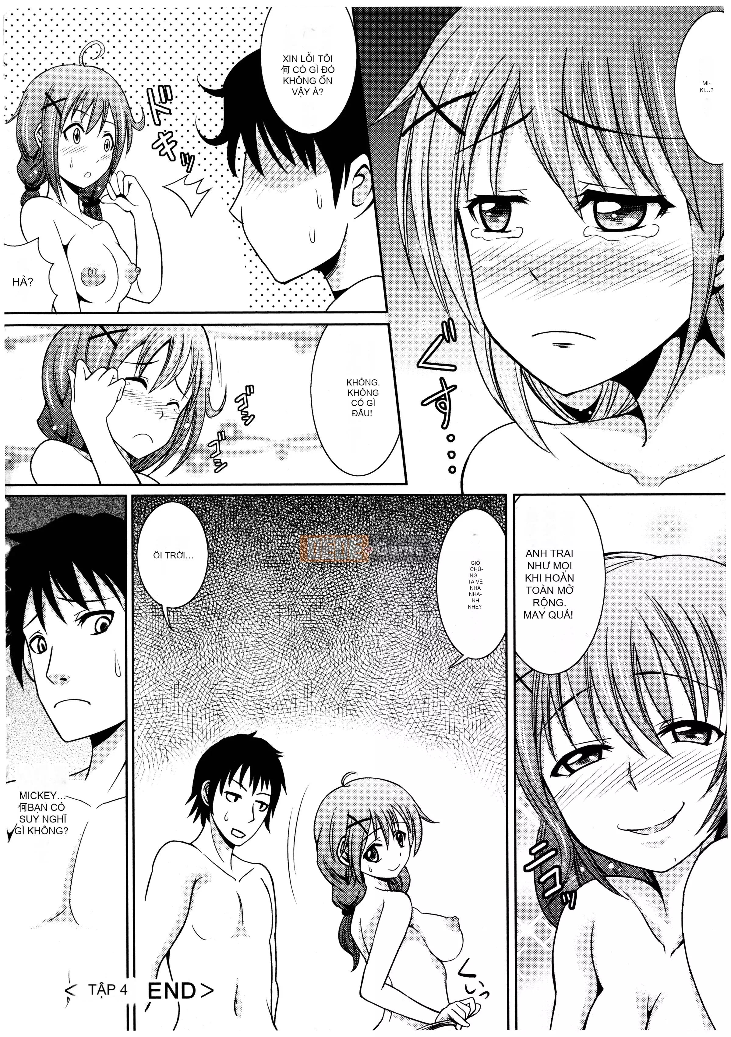 [Shikigami Kuroko] Onii-chan, em có nên đến đó không?