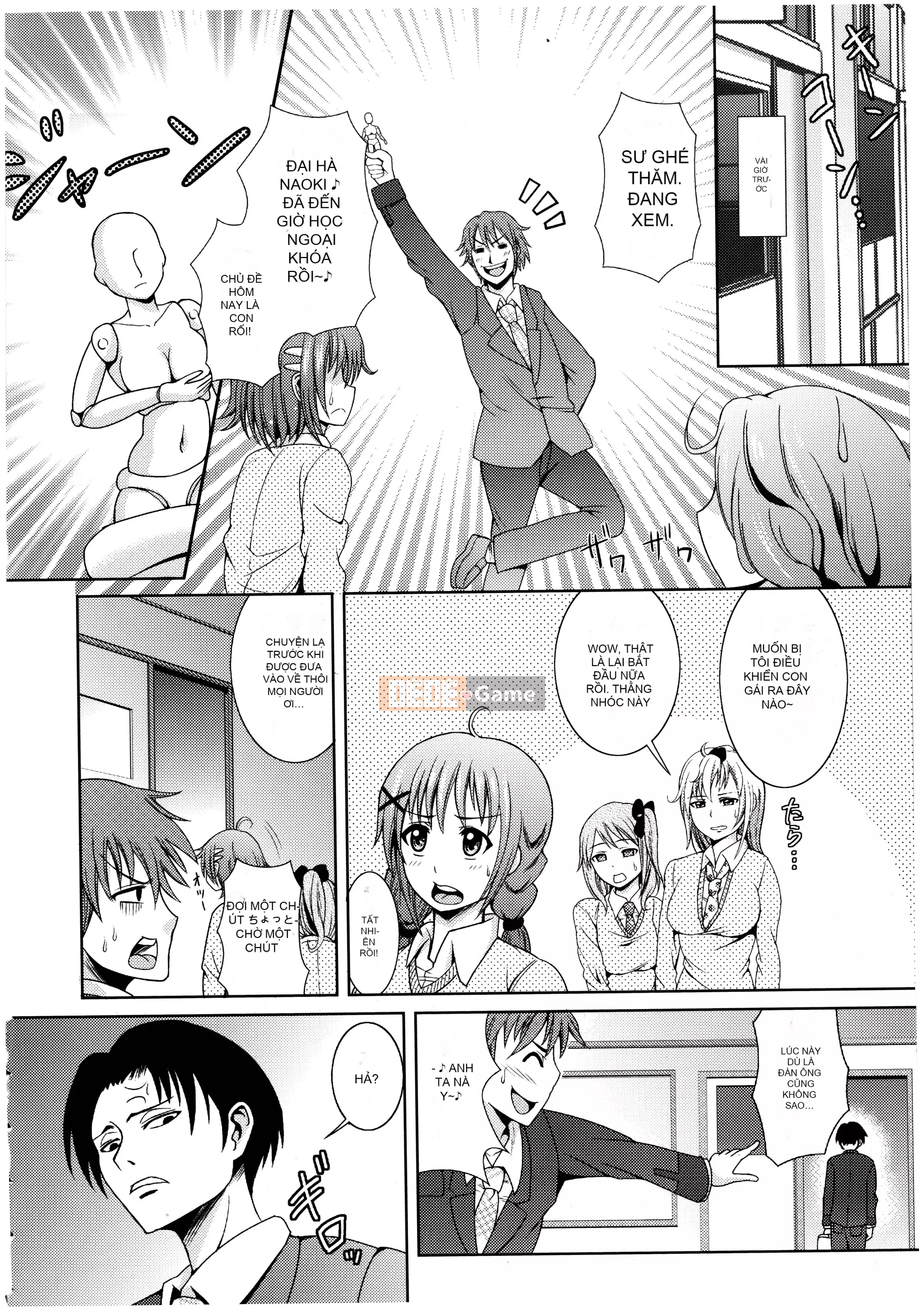 [Shikigami Kuroko] Onii-chan, em có nên đến đó không?