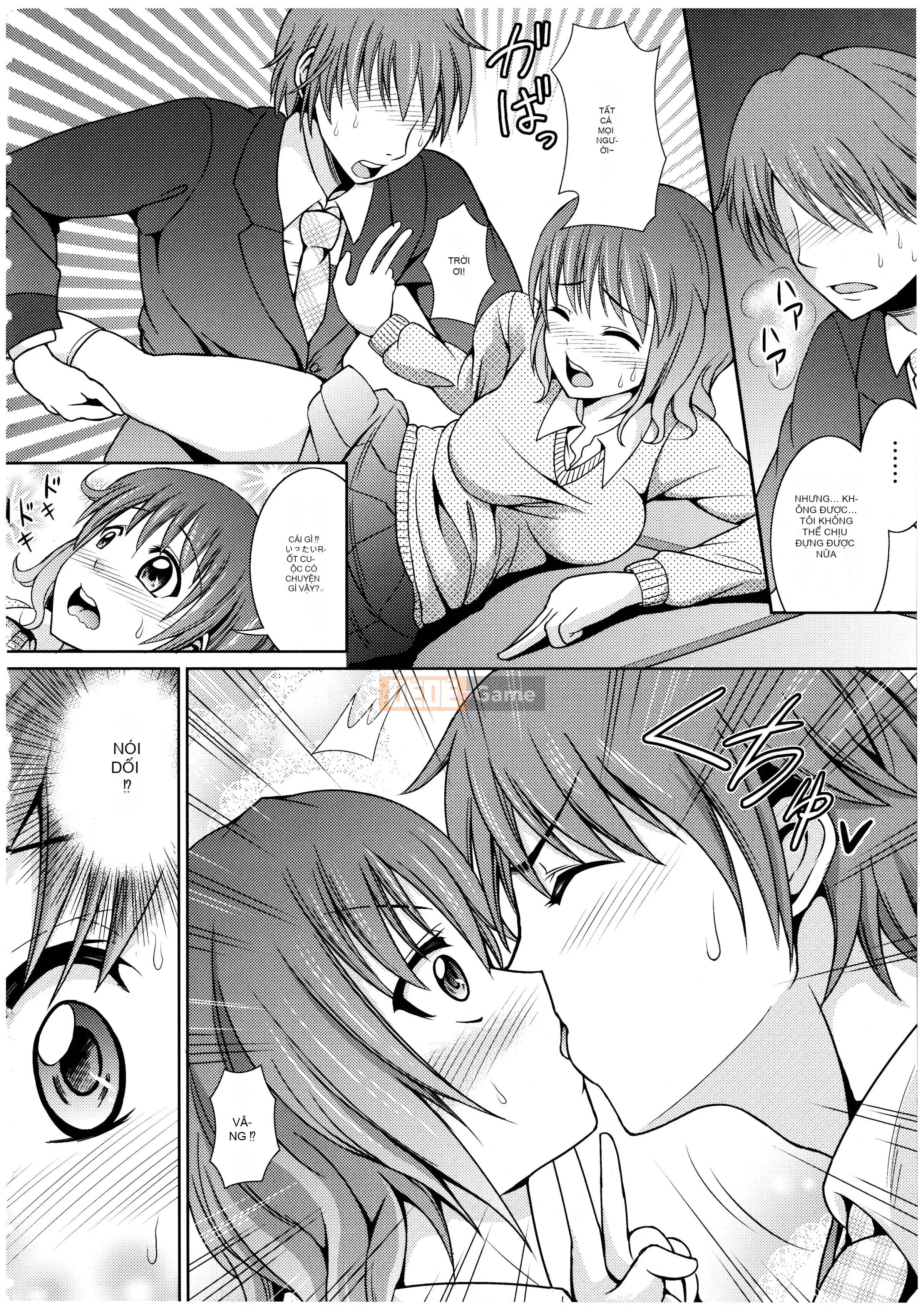 [Shikigami Kuroko] Onii-chan, em có nên đến đó không?