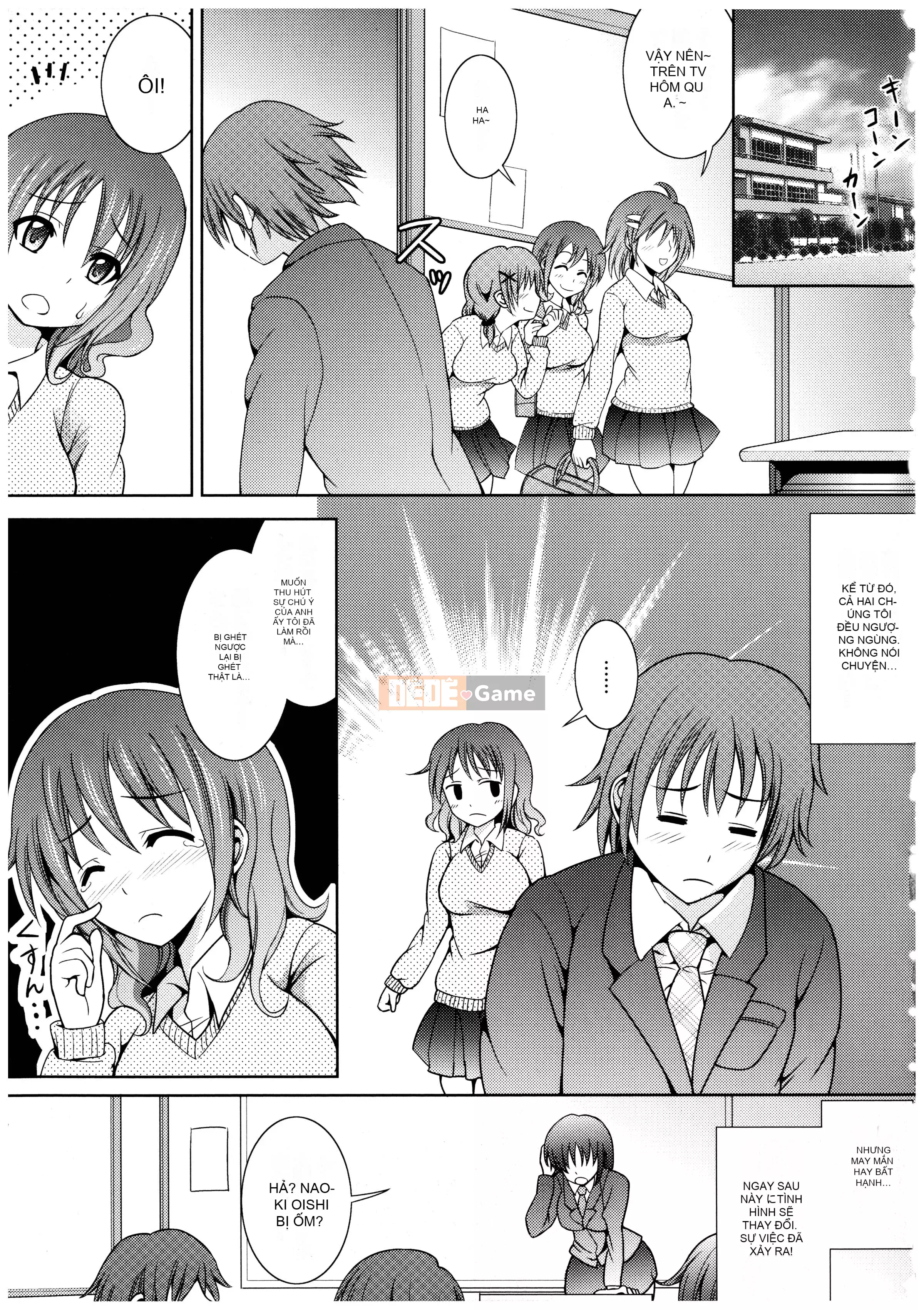 [Shikigami Kuroko] Onii-chan, em có nên đến đó không?