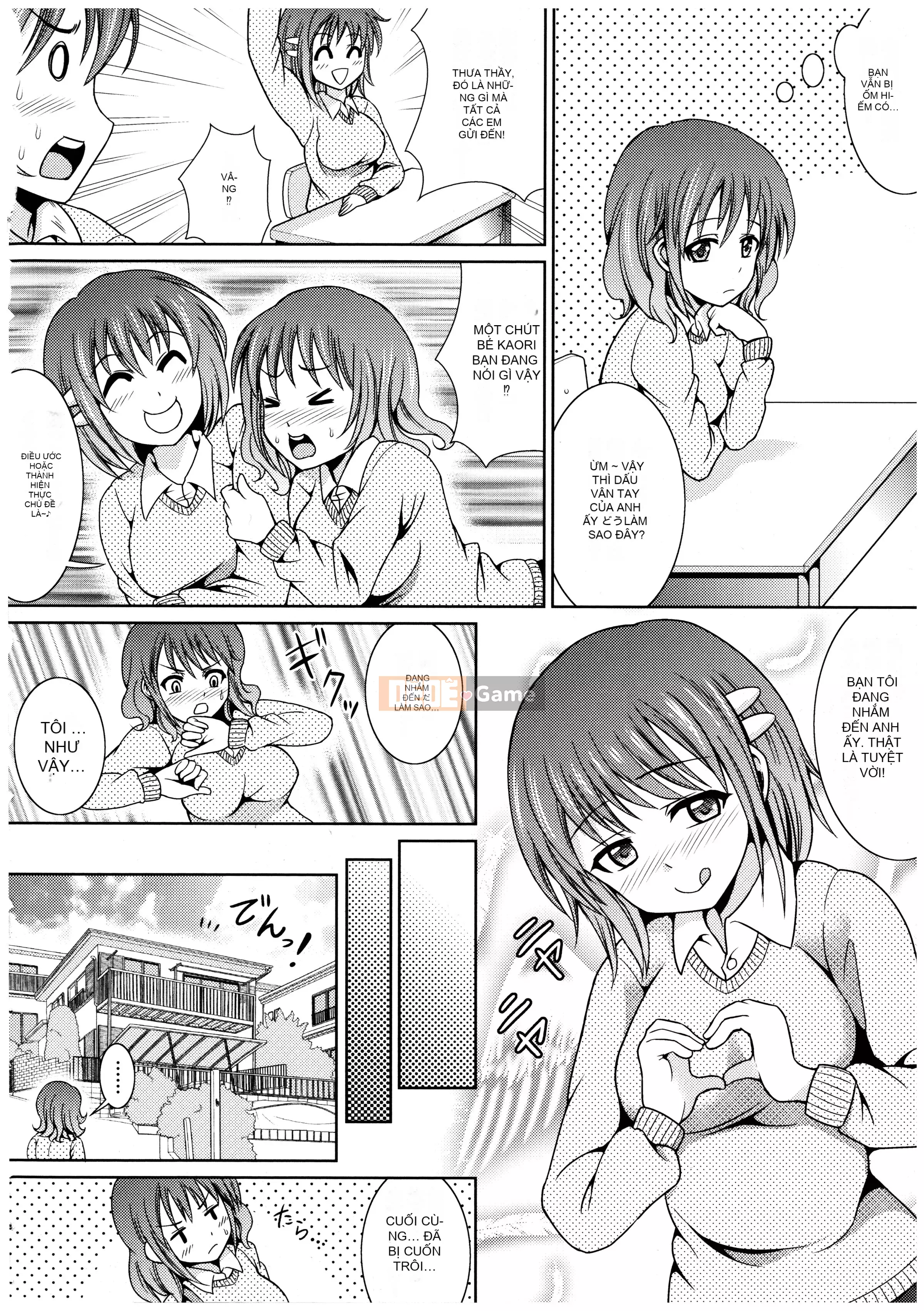 [Shikigami Kuroko] Onii-chan, em có nên đến đó không?