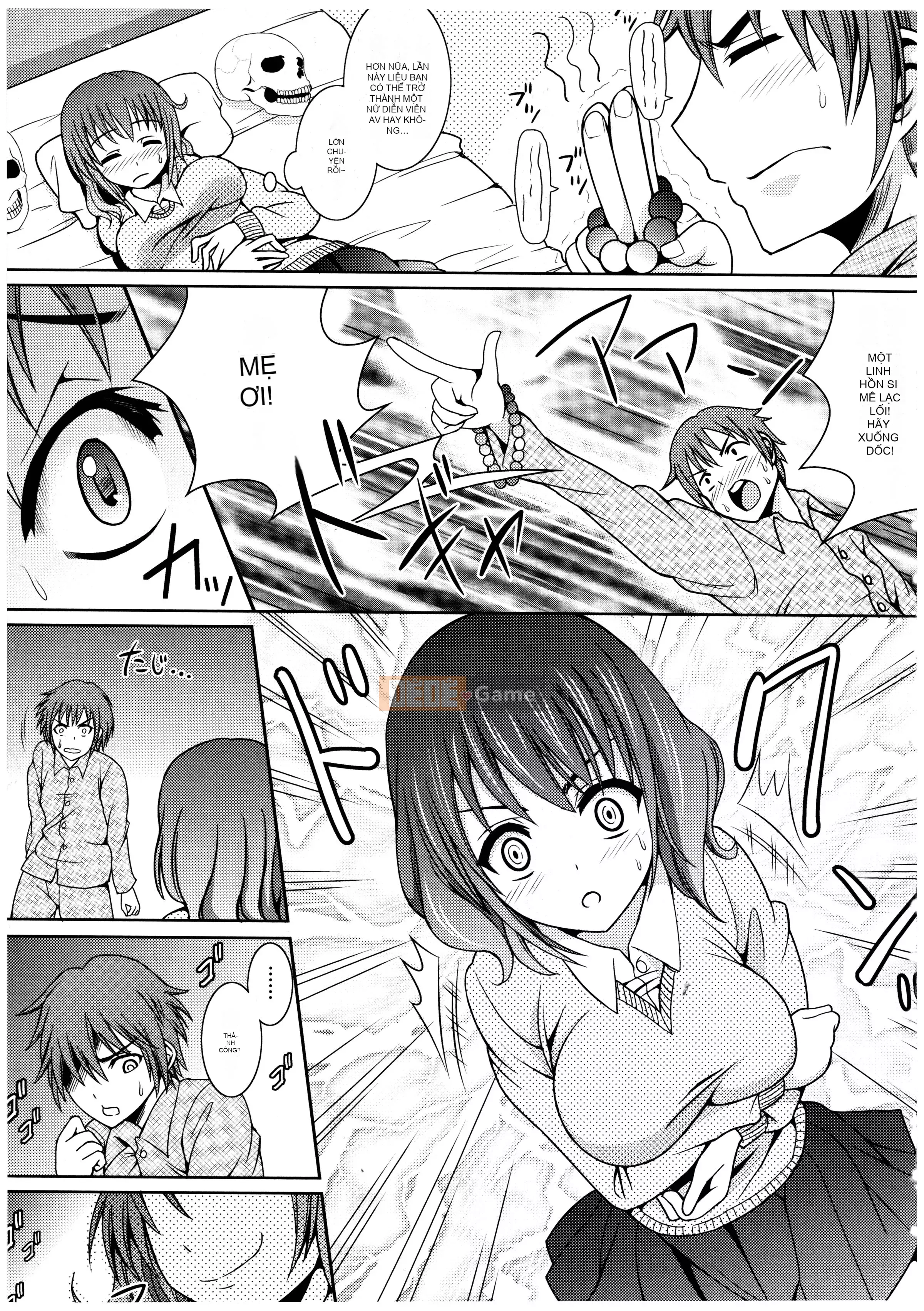 [Shikigami Kuroko] Onii-chan, em có nên đến đó không?