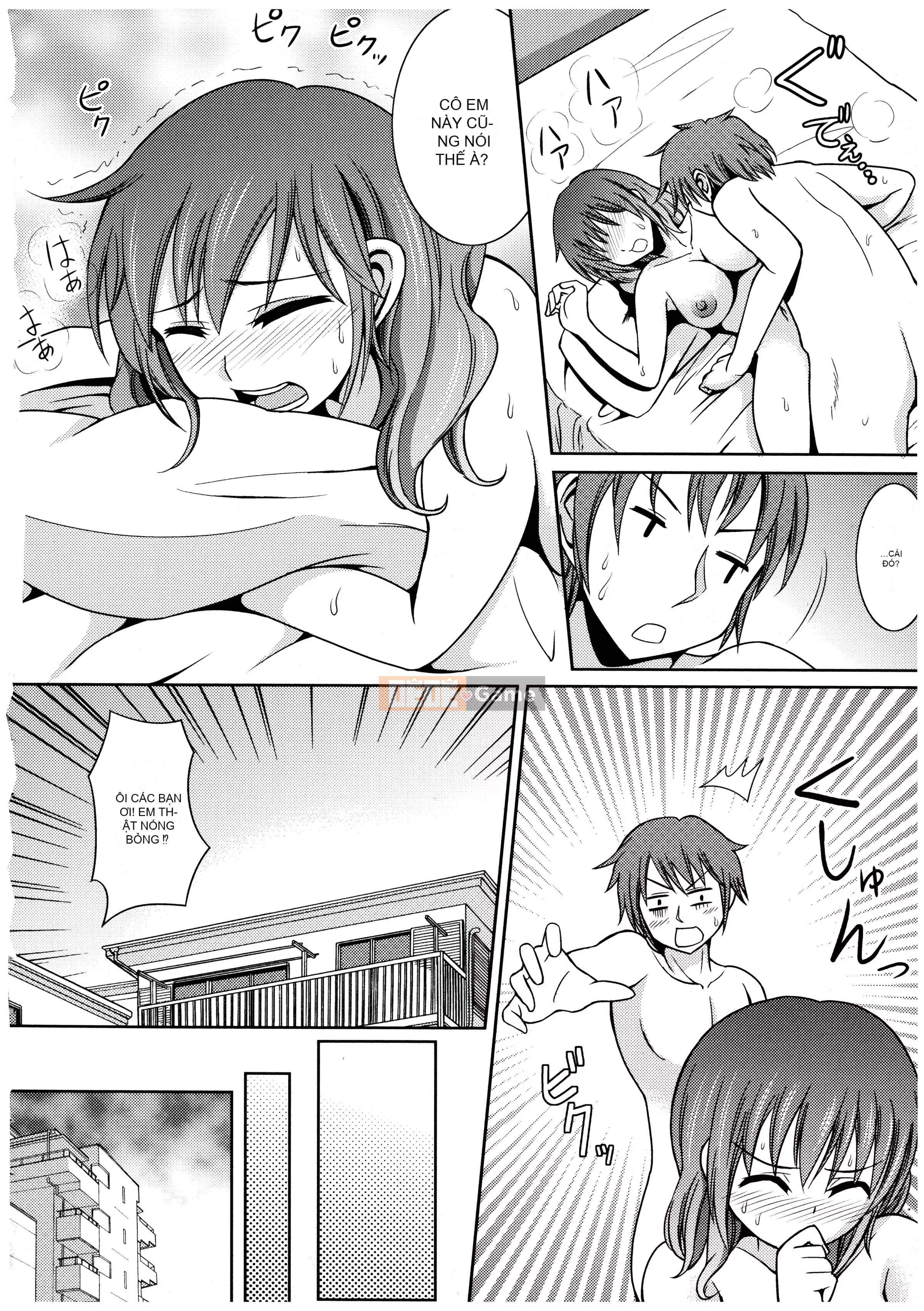 [Shikigami Kuroko] Onii-chan, em có nên đến đó không?