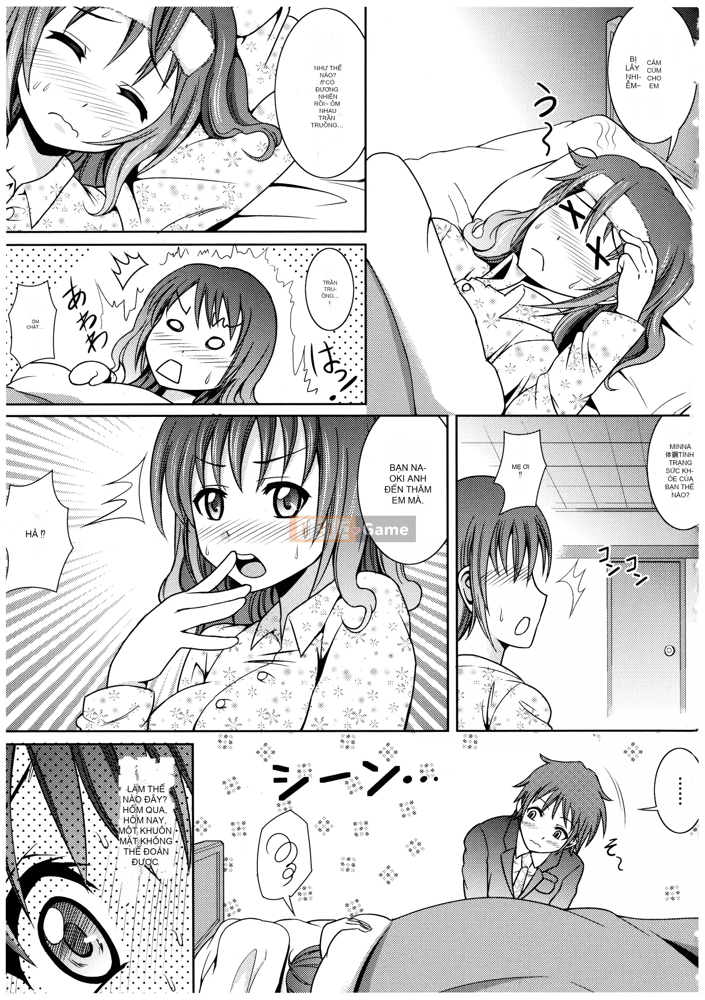 [Shikigami Kuroko] Onii-chan, em có nên đến đó không?