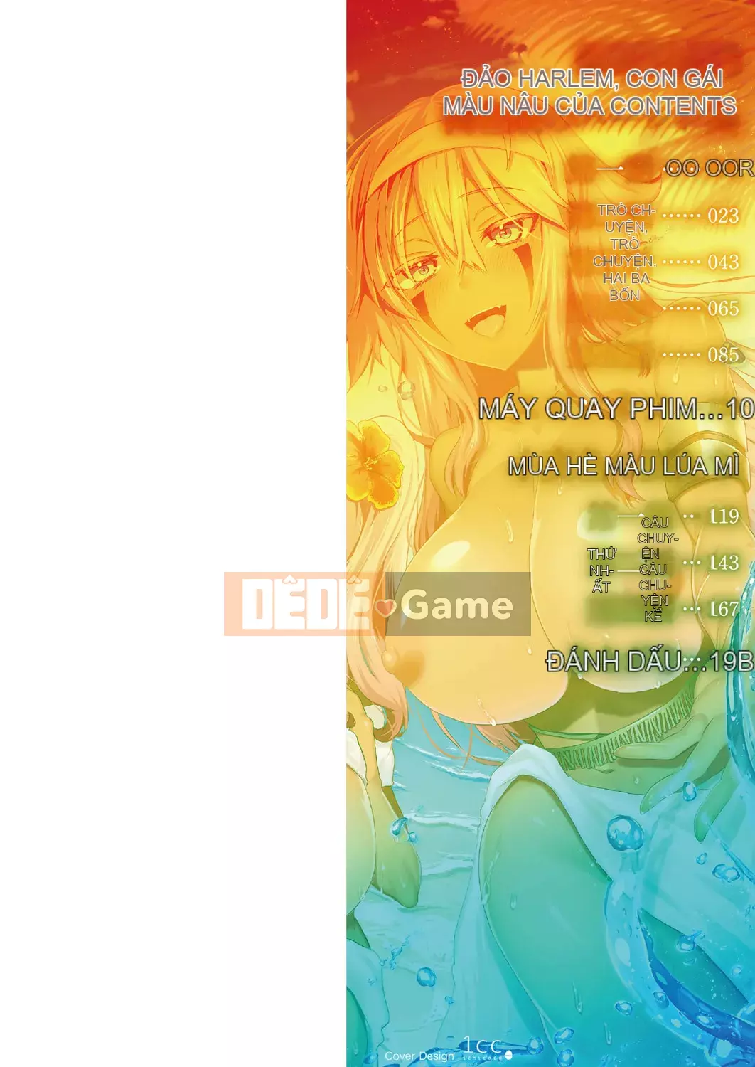 [Ebina Ebi] Tan Musume no Harem Island [Phiên bản giới hạn kỹ thuật số] [Kỹ thuật số]