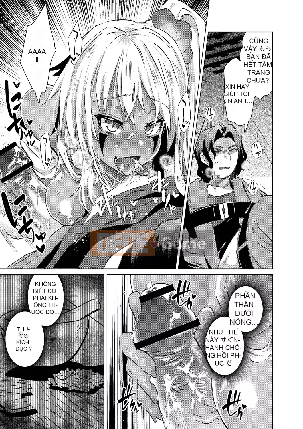 [Ebina Ebi] Tan Musume no Harem Island [Phiên bản giới hạn kỹ thuật số] [Kỹ thuật số]