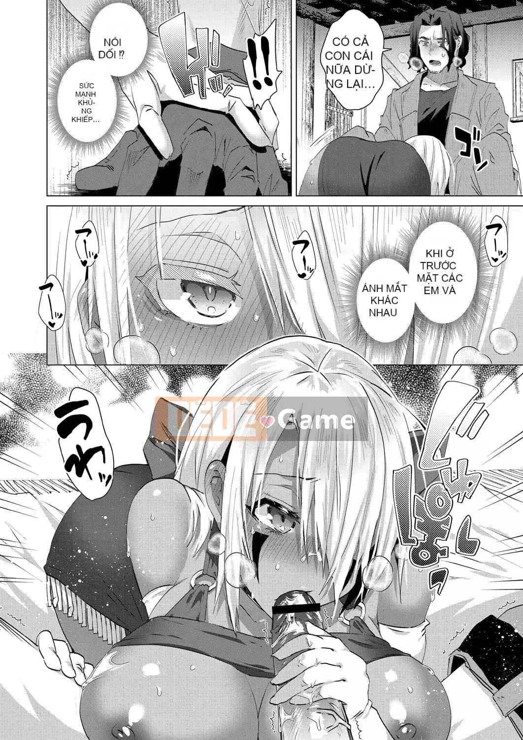 [Ebina Ebi] Tan Musume no Harem Island [Phiên bản giới hạn kỹ thuật số] [Kỹ thuật số]