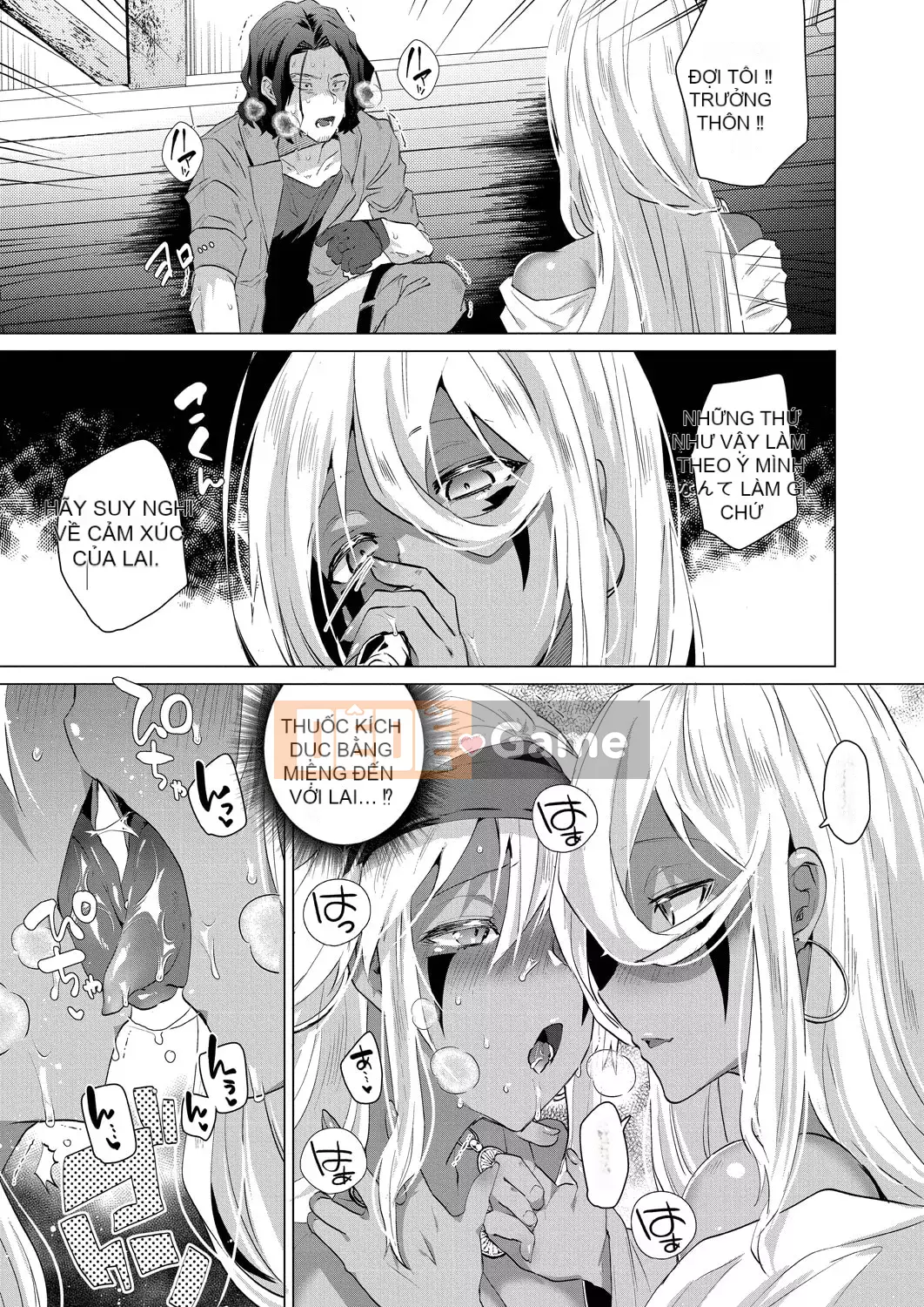 [Ebina Ebi] Tan Musume no Harem Island [Phiên bản giới hạn kỹ thuật số] [Kỹ thuật số]