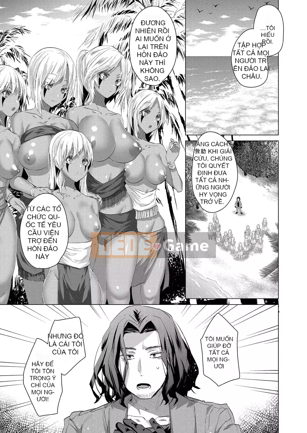 [Ebina Ebi] Tan Musume no Harem Island [Phiên bản giới hạn kỹ thuật số] [Kỹ thuật số]