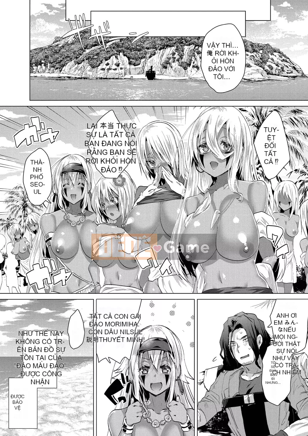 [Ebina Ebi] Tan Musume no Harem Island [Phiên bản giới hạn kỹ thuật số] [Kỹ thuật số]