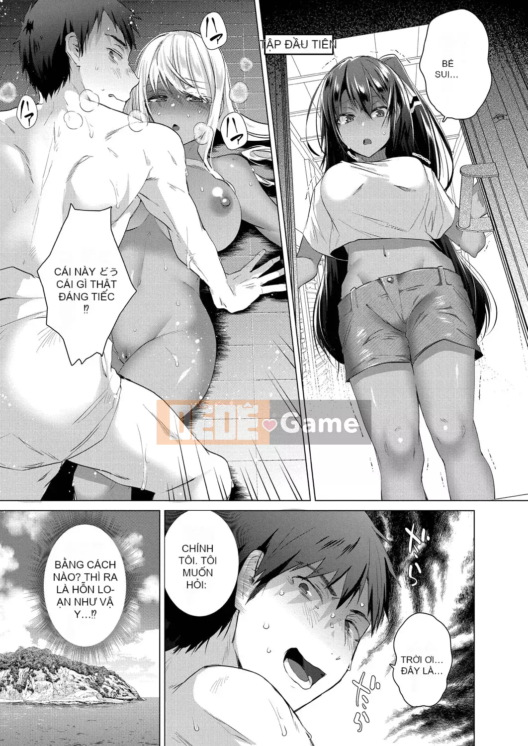 [Ebina Ebi] Tan Musume no Harem Island [Phiên bản giới hạn kỹ thuật số] [Kỹ thuật số]