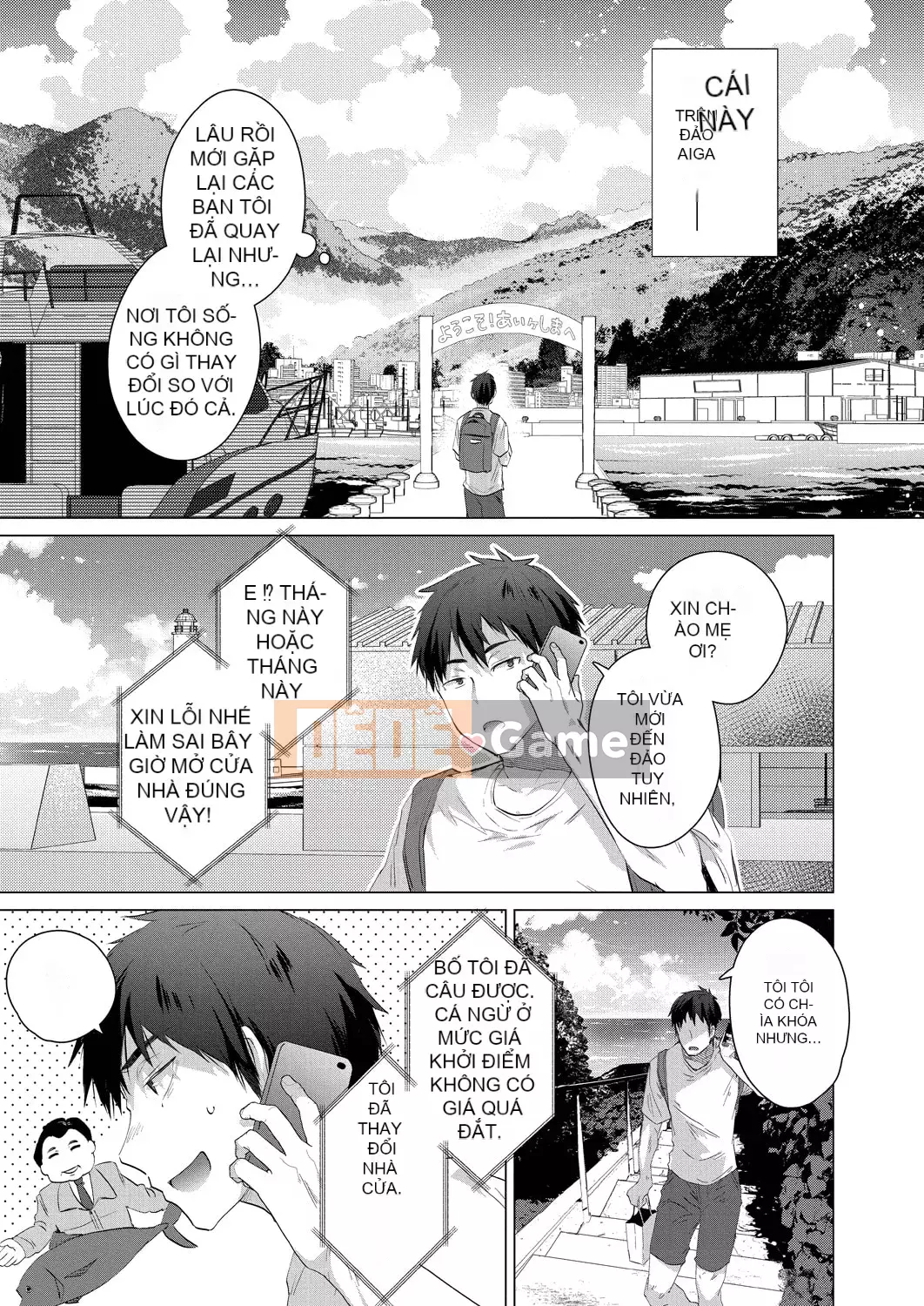 [Ebina Ebi] Tan Musume no Harem Island [Phiên bản giới hạn kỹ thuật số] [Kỹ thuật số]