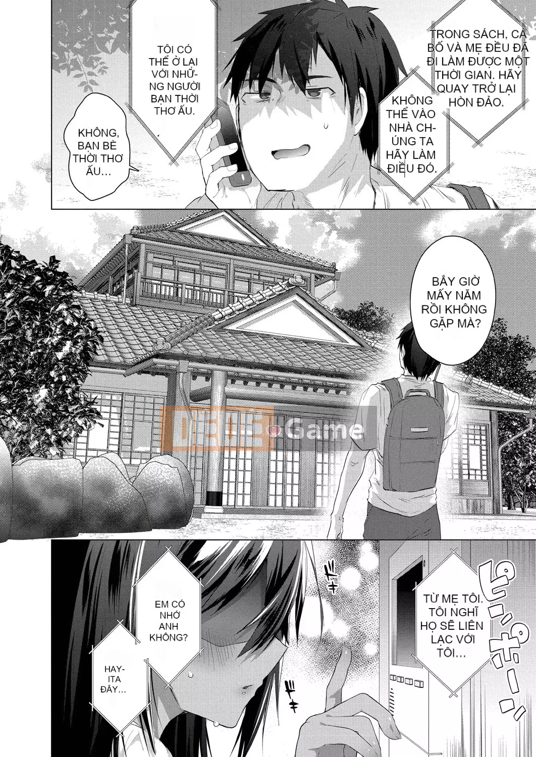 [Ebina Ebi] Tan Musume no Harem Island [Phiên bản giới hạn kỹ thuật số] [Kỹ thuật số]