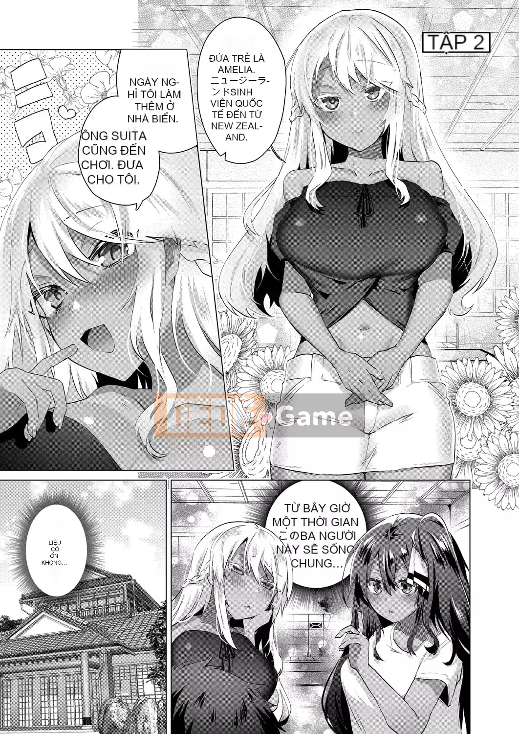 [Ebina Ebi] Tan Musume no Harem Island [Phiên bản giới hạn kỹ thuật số] [Kỹ thuật số]