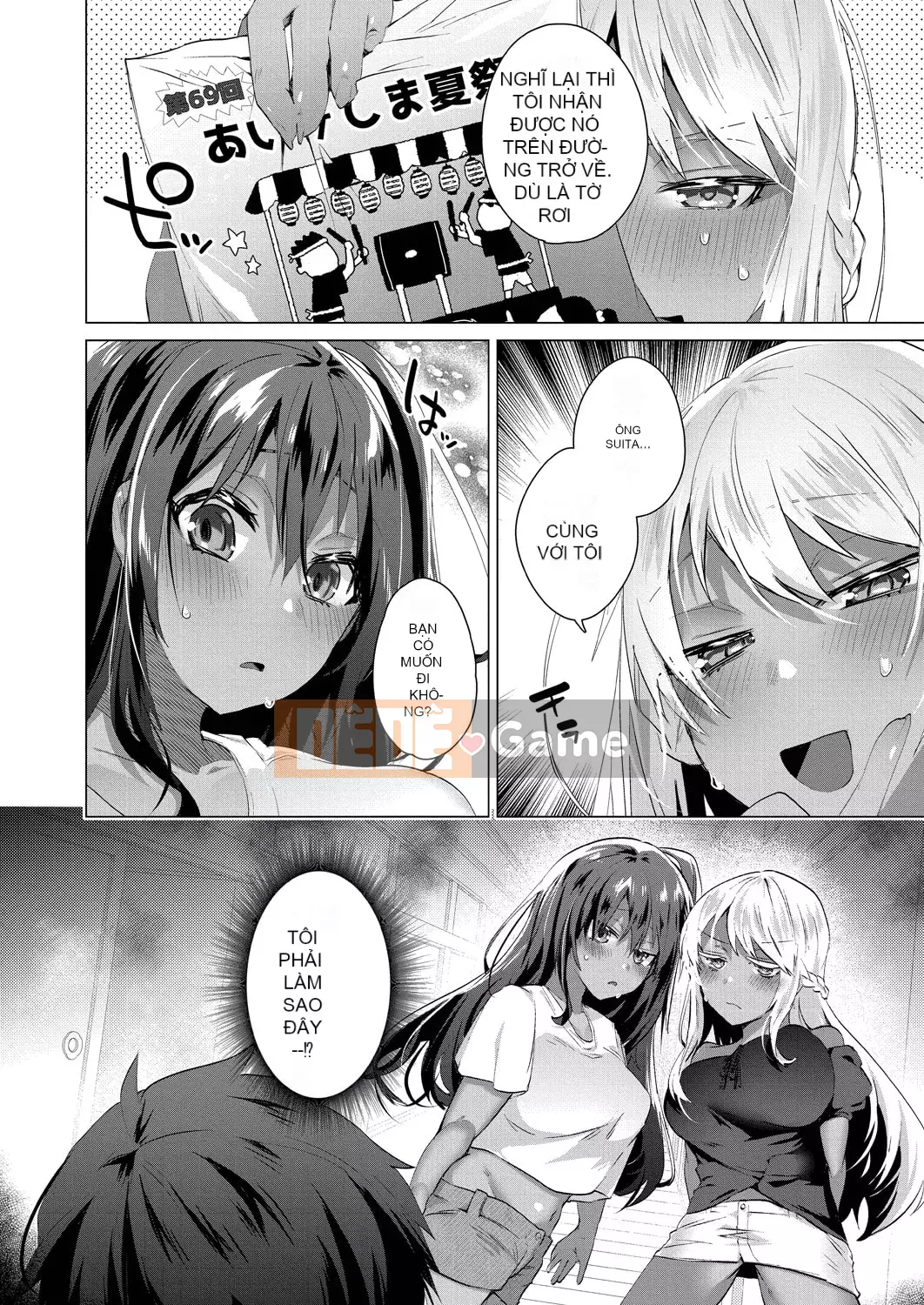 [Ebina Ebi] Tan Musume no Harem Island [Phiên bản giới hạn kỹ thuật số] [Kỹ thuật số]