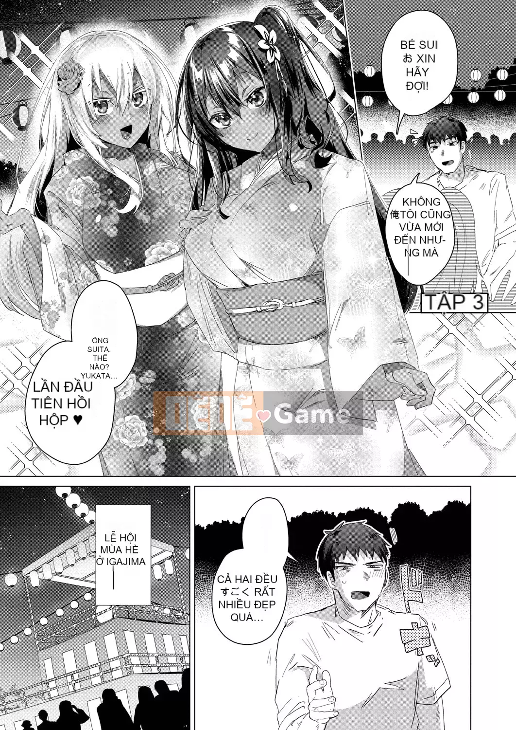 [Ebina Ebi] Tan Musume no Harem Island [Phiên bản giới hạn kỹ thuật số] [Kỹ thuật số]