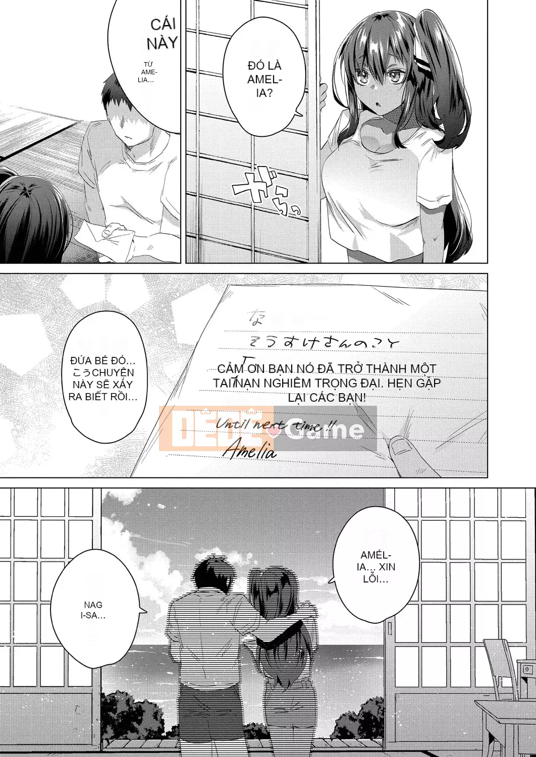 [Ebina Ebi] Tan Musume no Harem Island [Phiên bản giới hạn kỹ thuật số] [Kỹ thuật số]