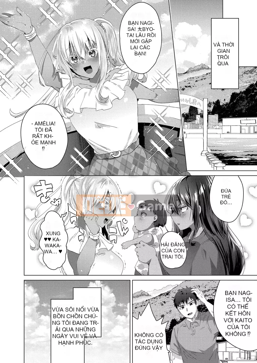 [Ebina Ebi] Tan Musume no Harem Island [Phiên bản giới hạn kỹ thuật số] [Kỹ thuật số]