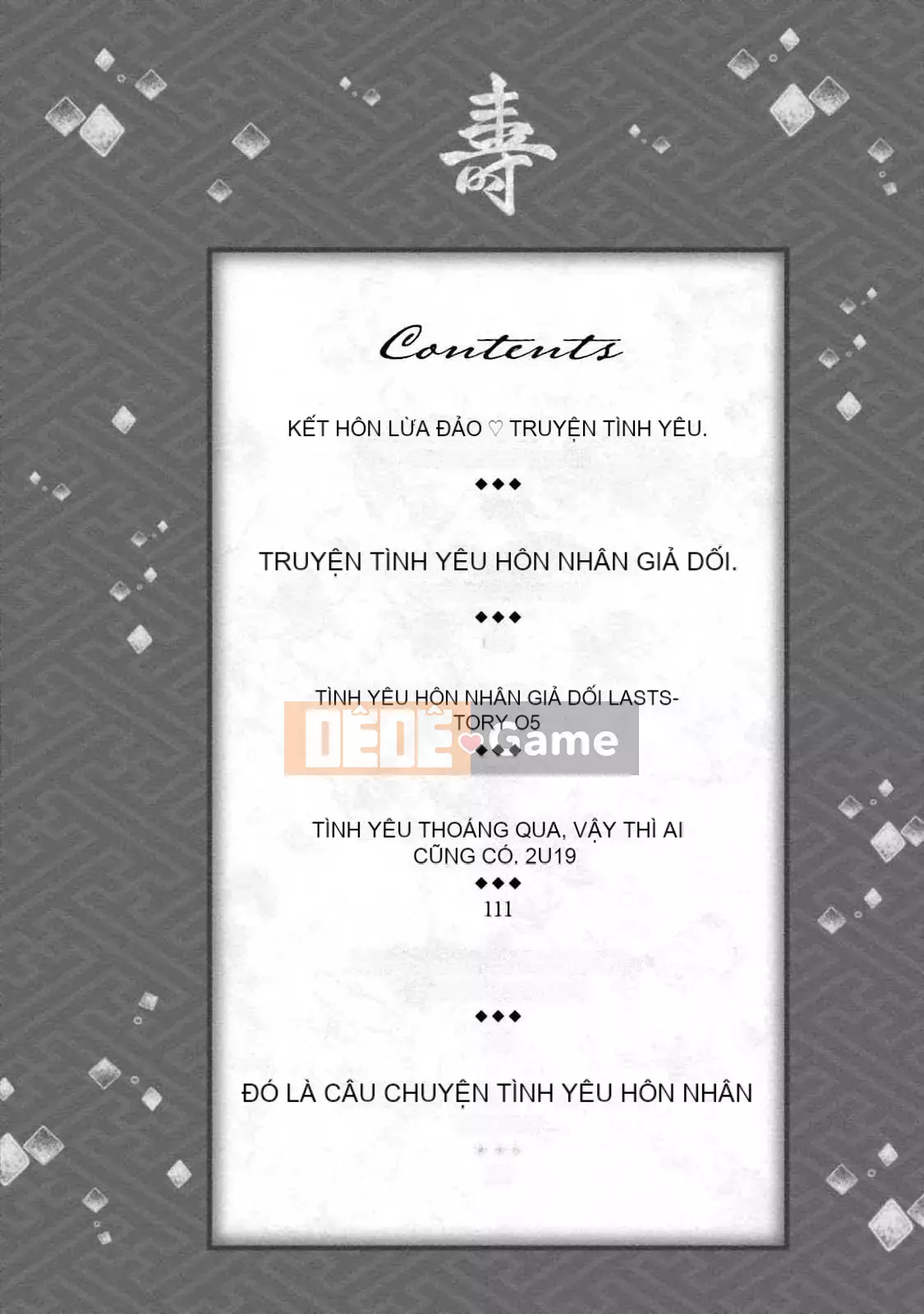 [爱染マナ] Hôn nhân gian lận・Yêu nhau Bài viết này+hậu truyện [Nhóm Hán hóa Lisette]