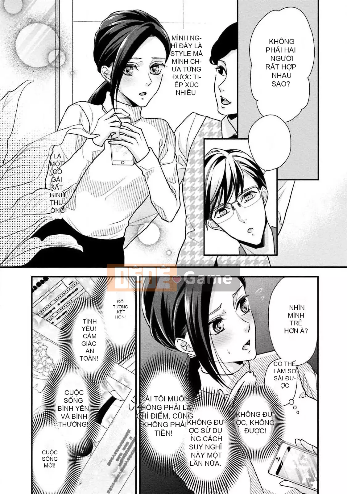 [爱染マナ] Hôn nhân gian lận・Yêu nhau Bài viết này+hậu truyện [Nhóm Hán hóa Lisette]