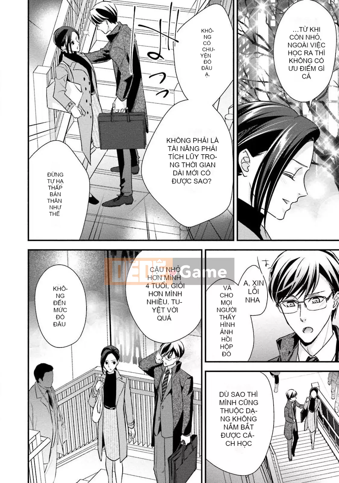 [爱染マナ] Hôn nhân gian lận・Yêu nhau Bài viết này+hậu truyện [Nhóm Hán hóa Lisette]