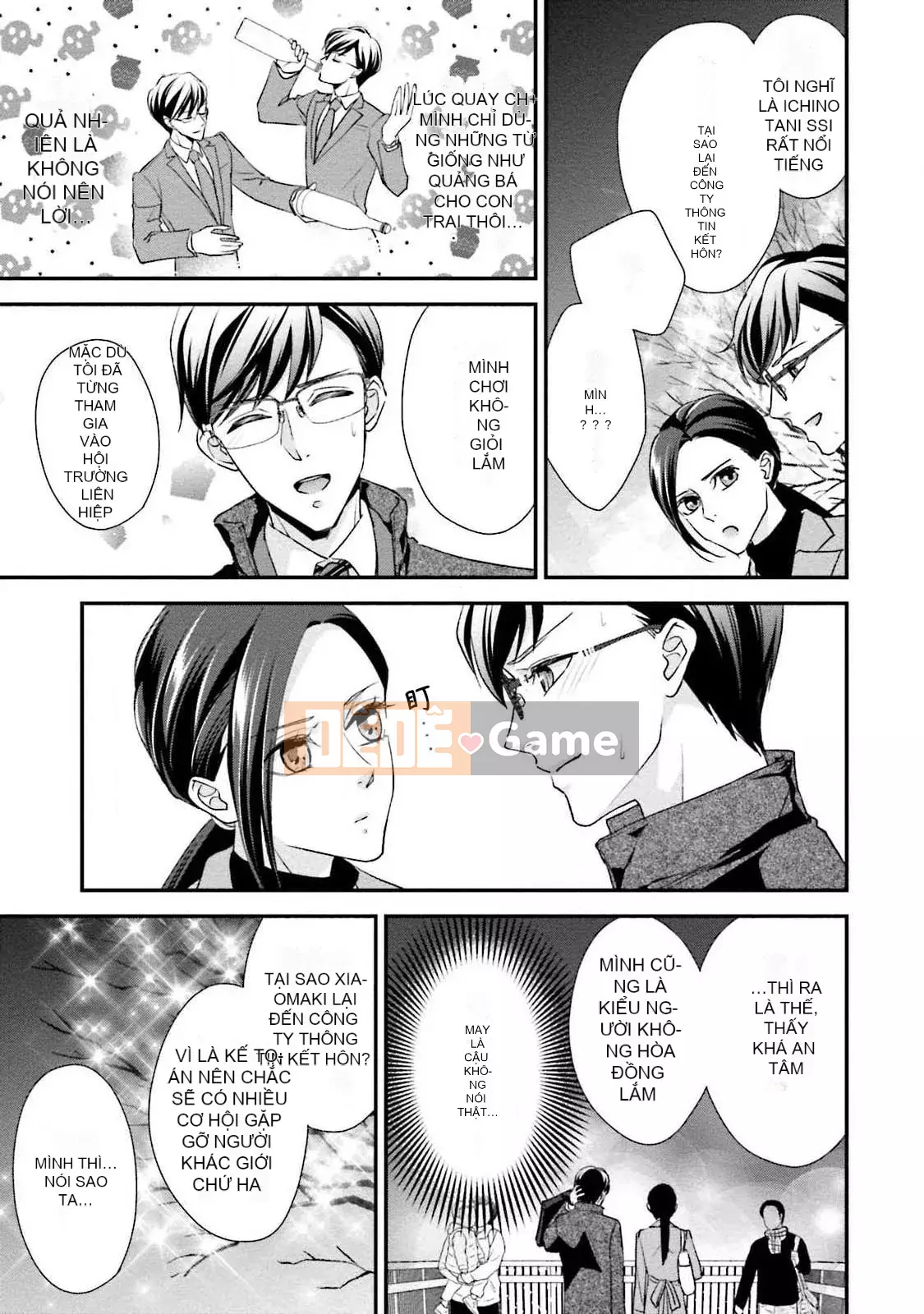 [爱染マナ] Hôn nhân gian lận・Yêu nhau Bài viết này+hậu truyện [Nhóm Hán hóa Lisette]